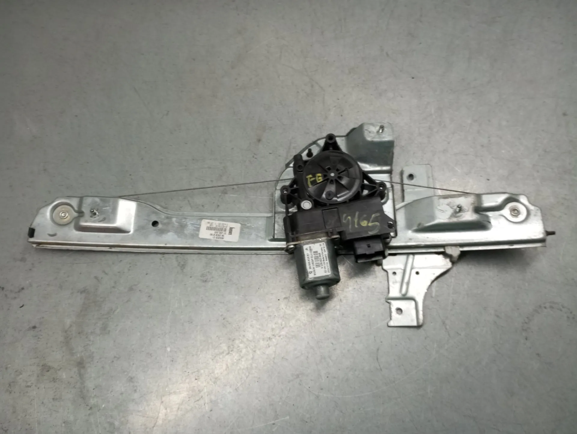 Lève-vitre avant gauche PEUGEOT 208