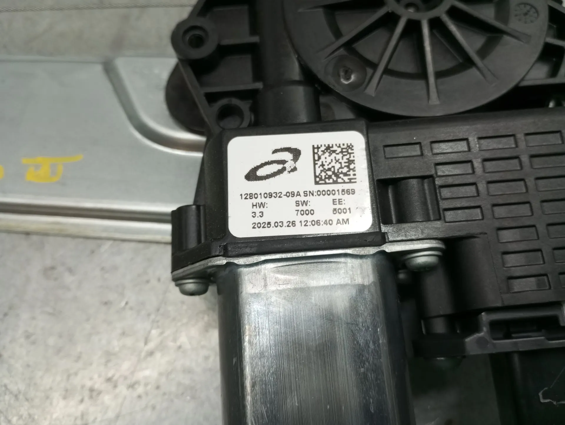 Lève-vitre avant gauche DACIA Sandero III Imagem-1