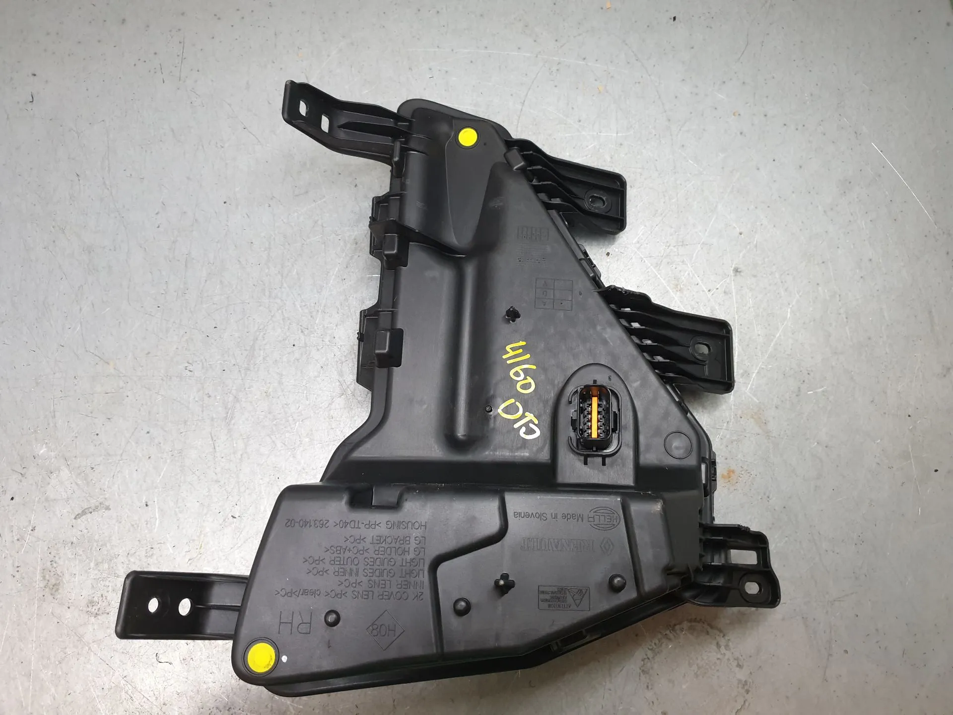 Lumière diurne Droite RENAULT Captur II Imagem-3