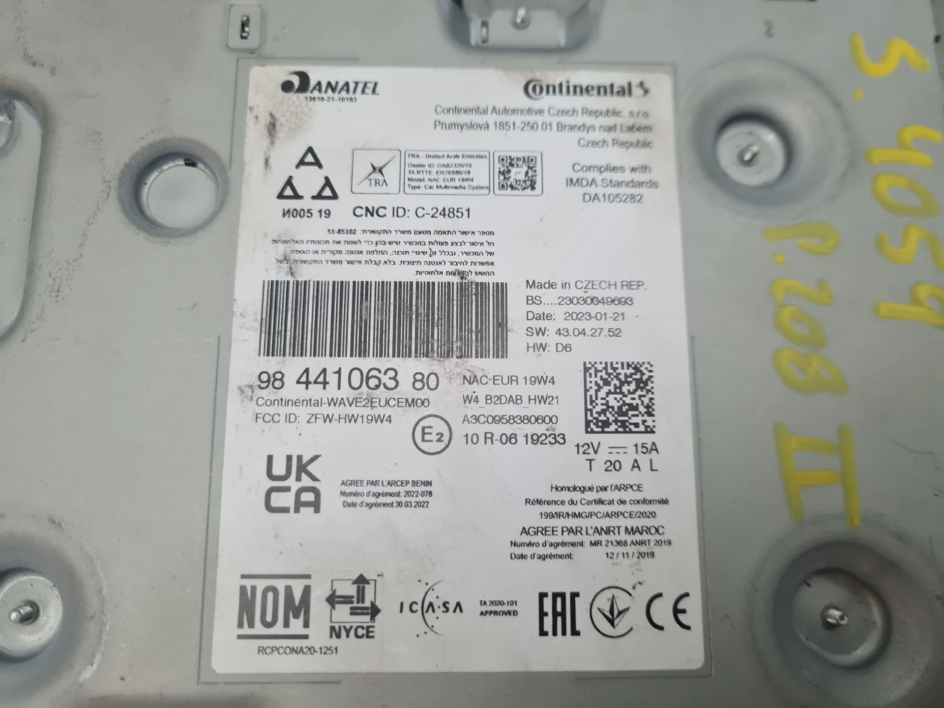 Kit Auto-rádio PEUGEOT 208 II Imagem-7