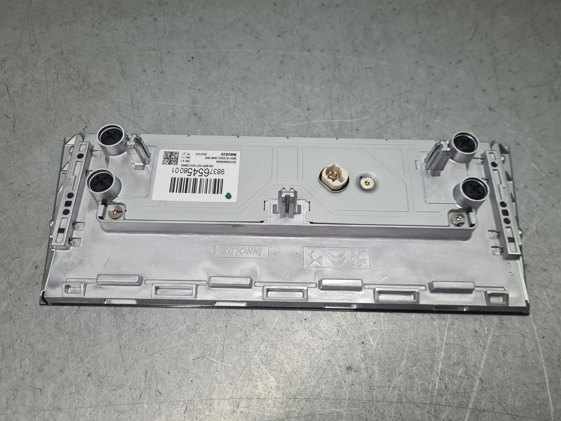 Kit Auto-rádio PEUGEOT 308 III Imagem-7