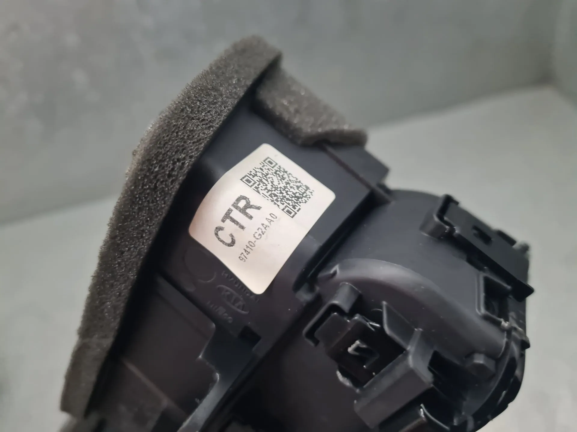 Compuertas de calefacción HYUNDAI Ioniq (AE) Imagem-4