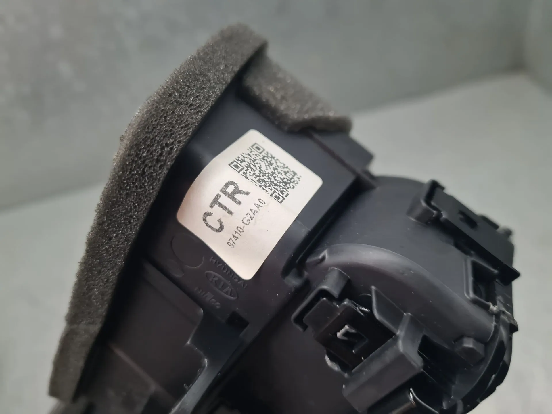 Compuertas de calefacción HYUNDAI Ioniq (AE) Imagem-5