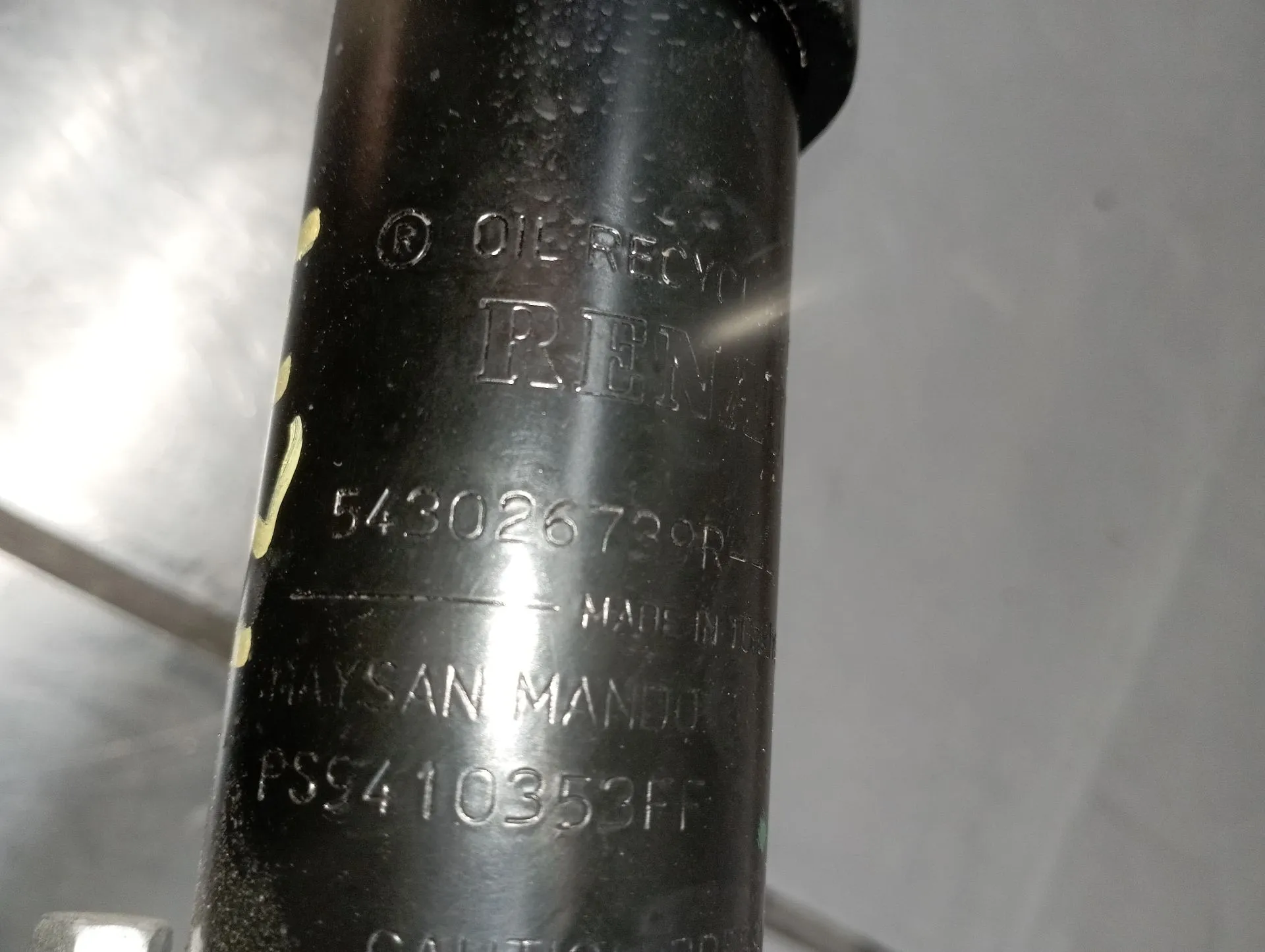 Amortiguador Delantero Derecho RENAULT Clio V (BF_) Imagem-2