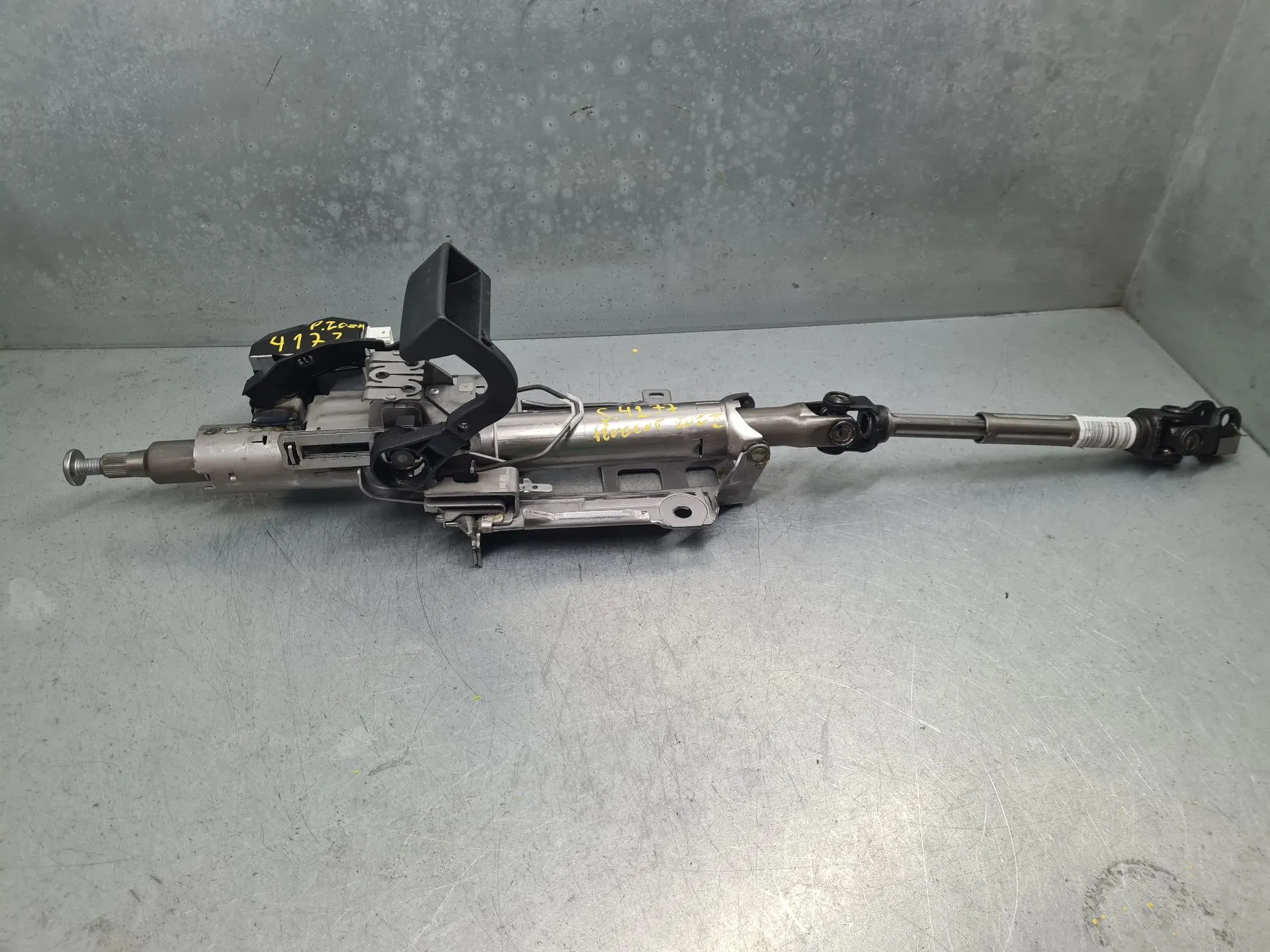 Steering column PEUGEOT 208 II