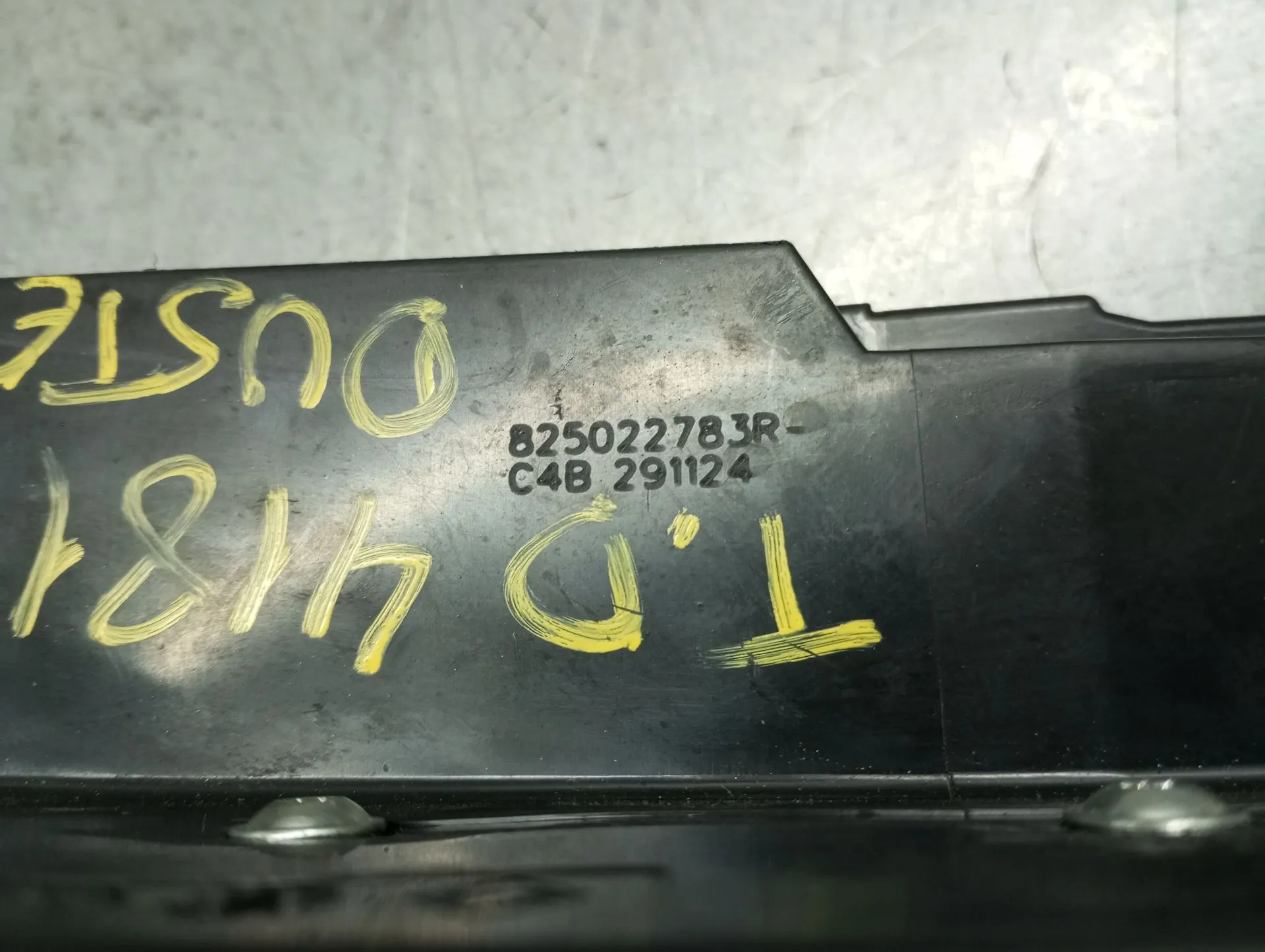 Fechadura / fecho porta trás direito DACIA Duster III (P1310) Imagem-3