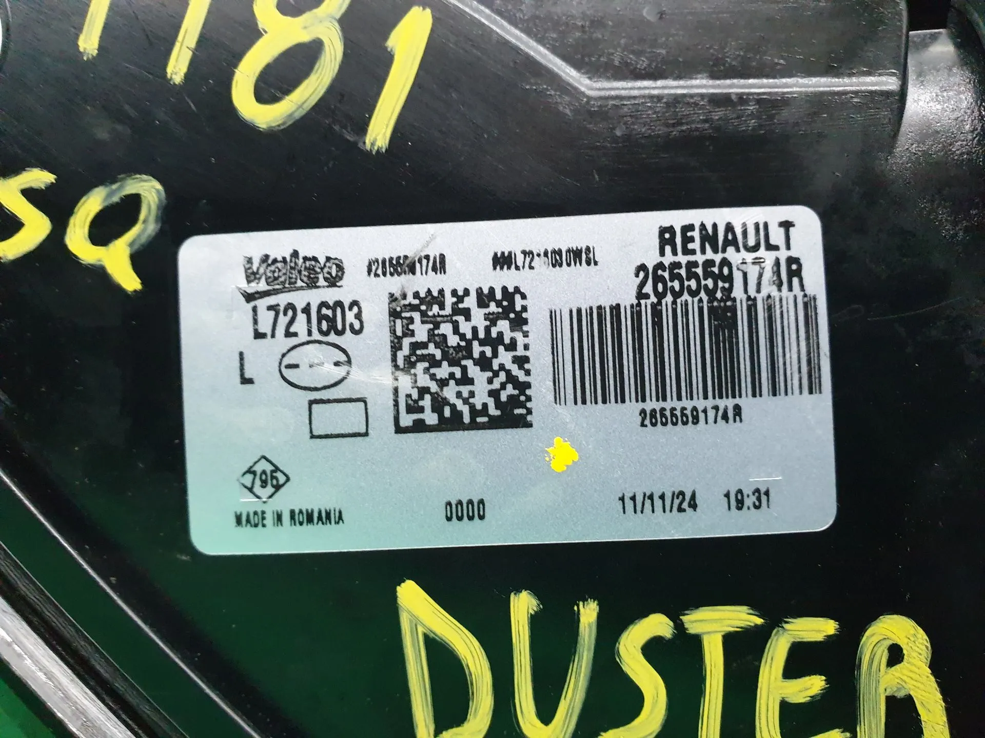 Feu arrière Gauche DACIA Duster III (P1310) Imagem-8