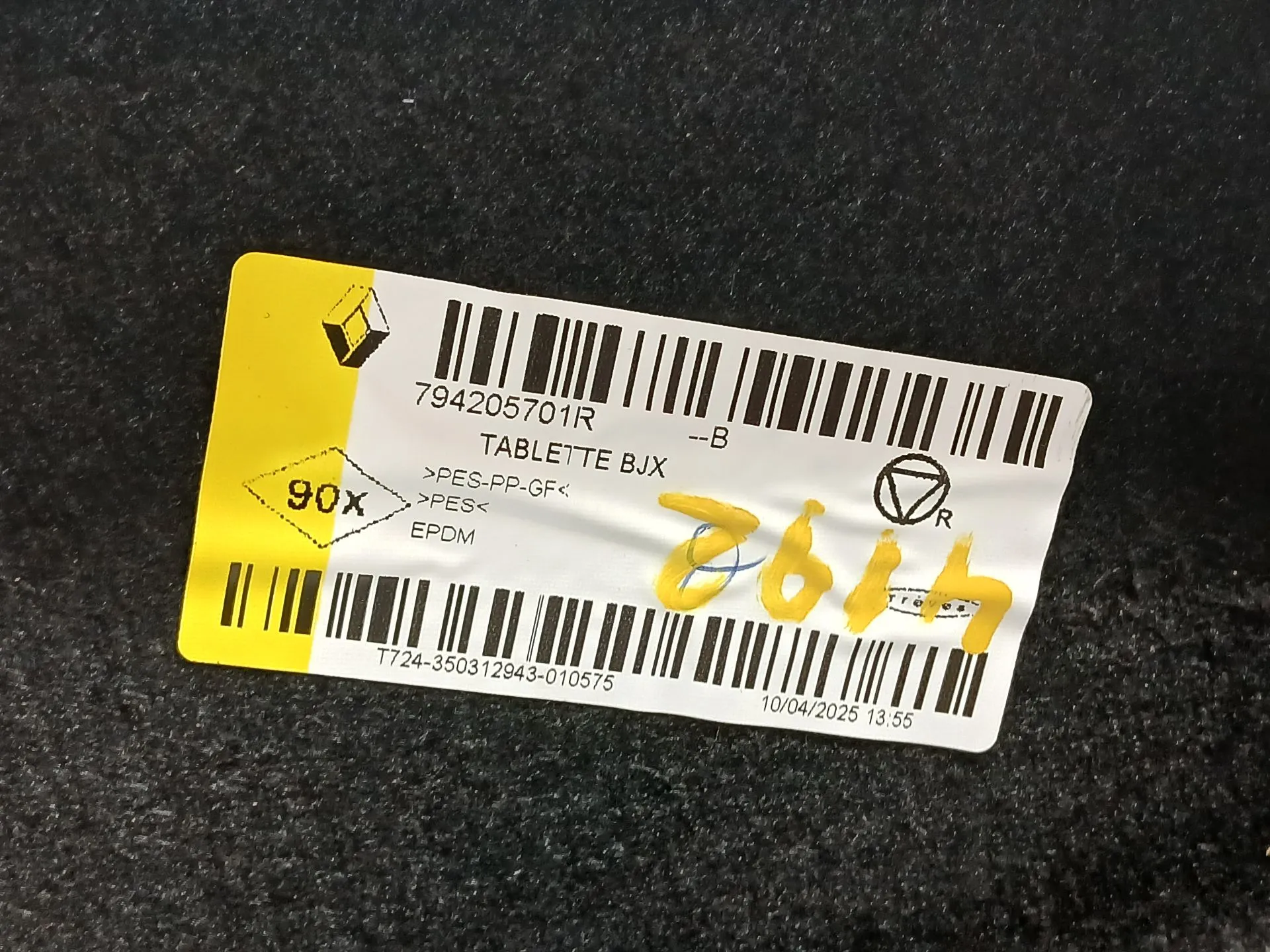 Chapeleira / tampo da mala DACIA Sandero III Imagem-4