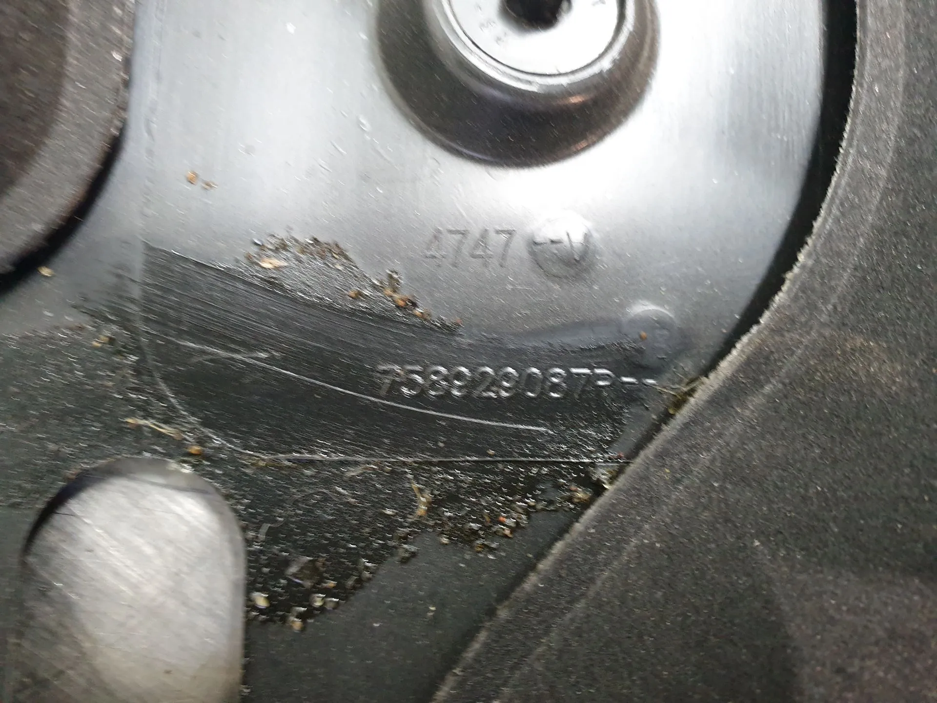 Engine underbody shielding DACIA Sandero III Imagem-2