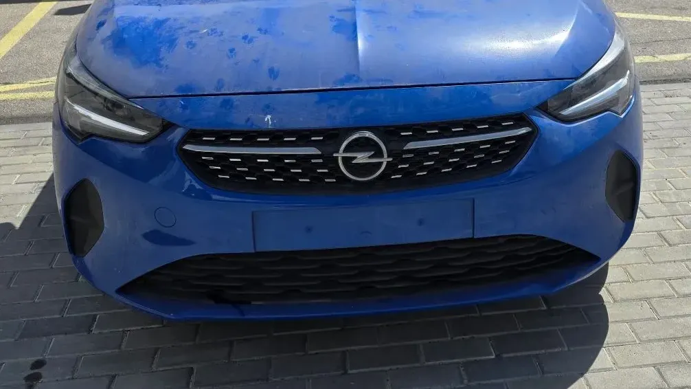 Front bumper reinforcement OPEL Corsa F