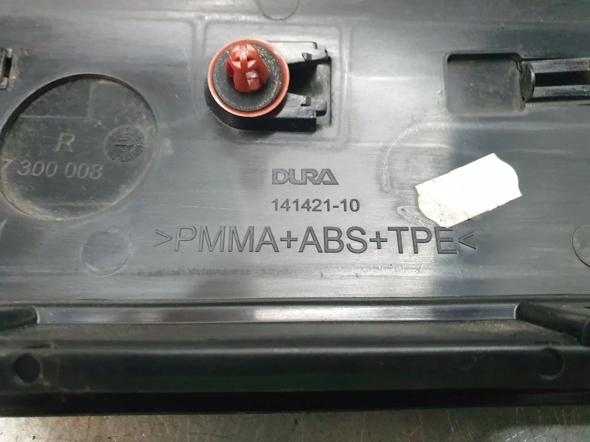 Friso Embelezador Dto Pilar/Porta MINI Mini (F56) Imagem-5