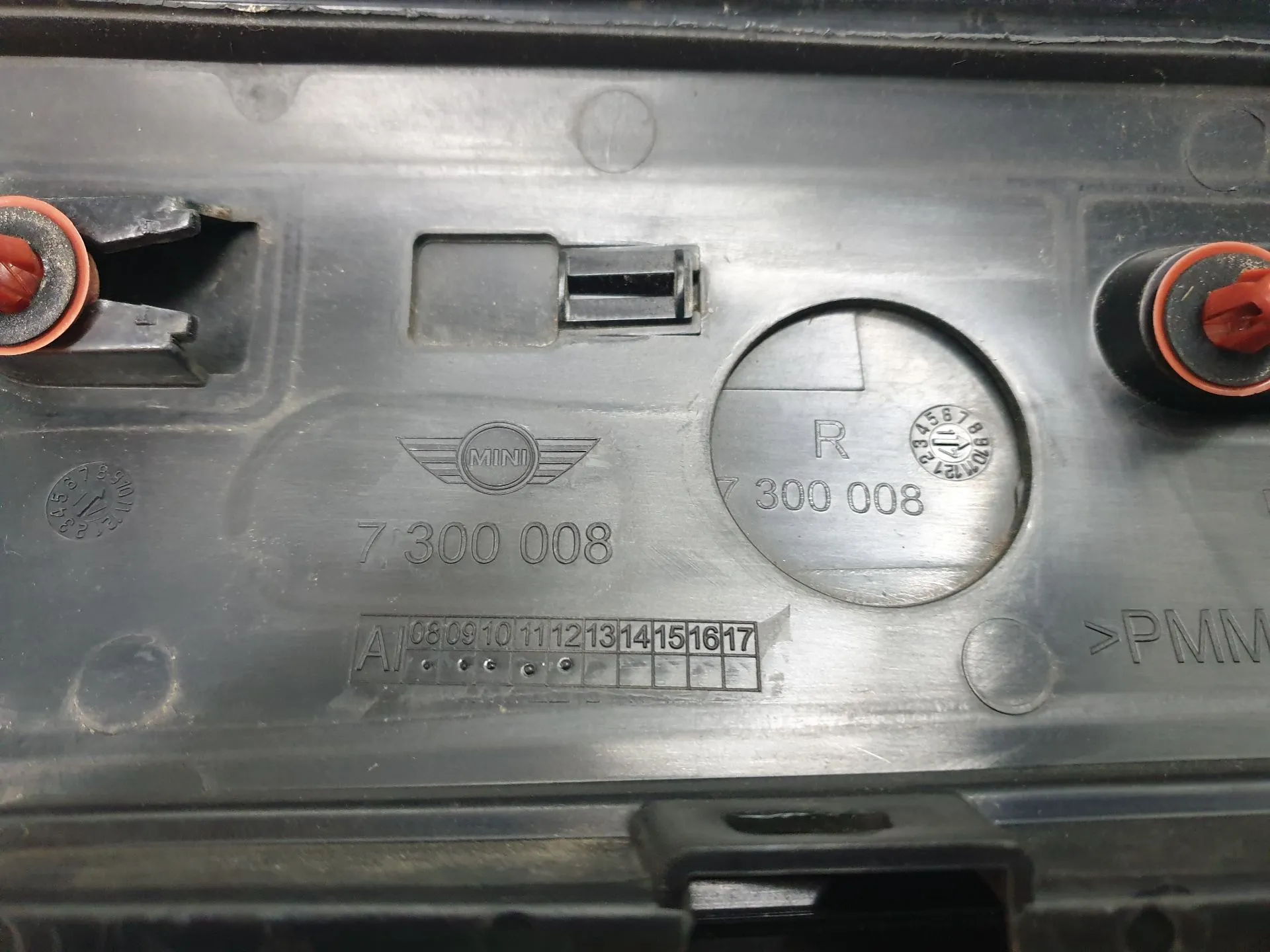 Friso Embelezador Dto Pilar/Porta MINI Mini (F56) Imagem-6