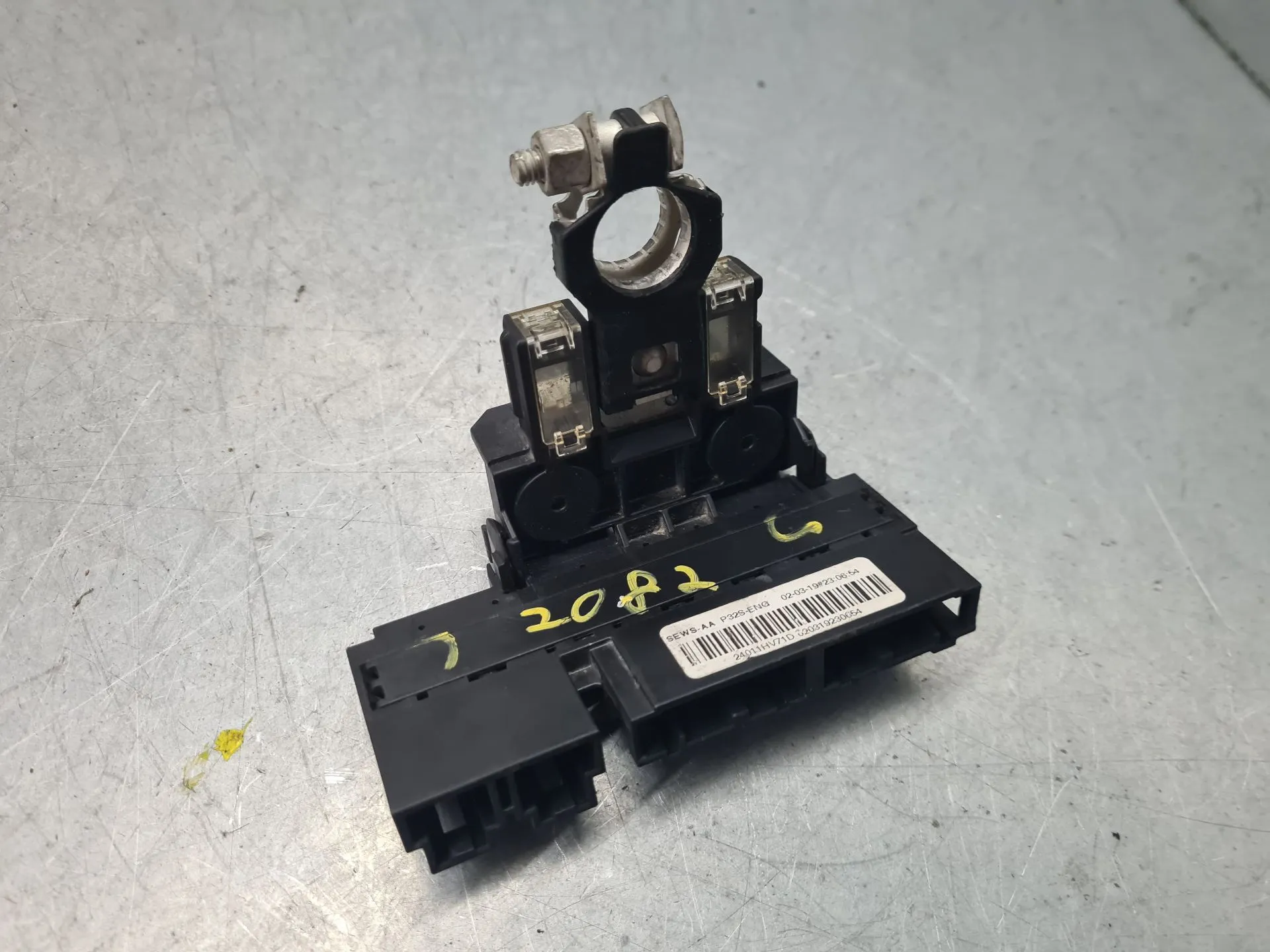 Battery Control Module / Charging Relay NISSAN Qashqai II (J11)