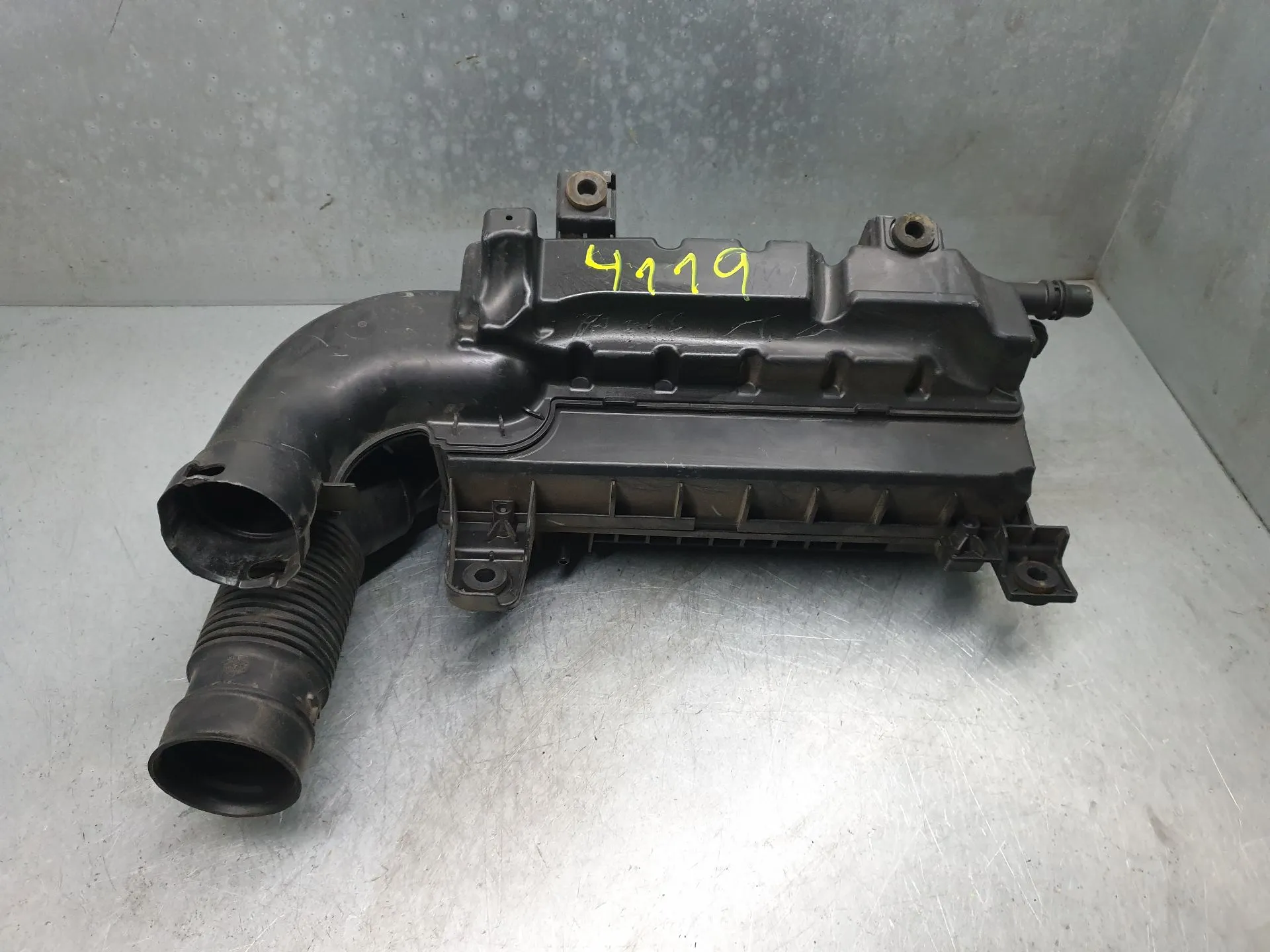 Air filter box PEUGEOT 2008 I (CU_)