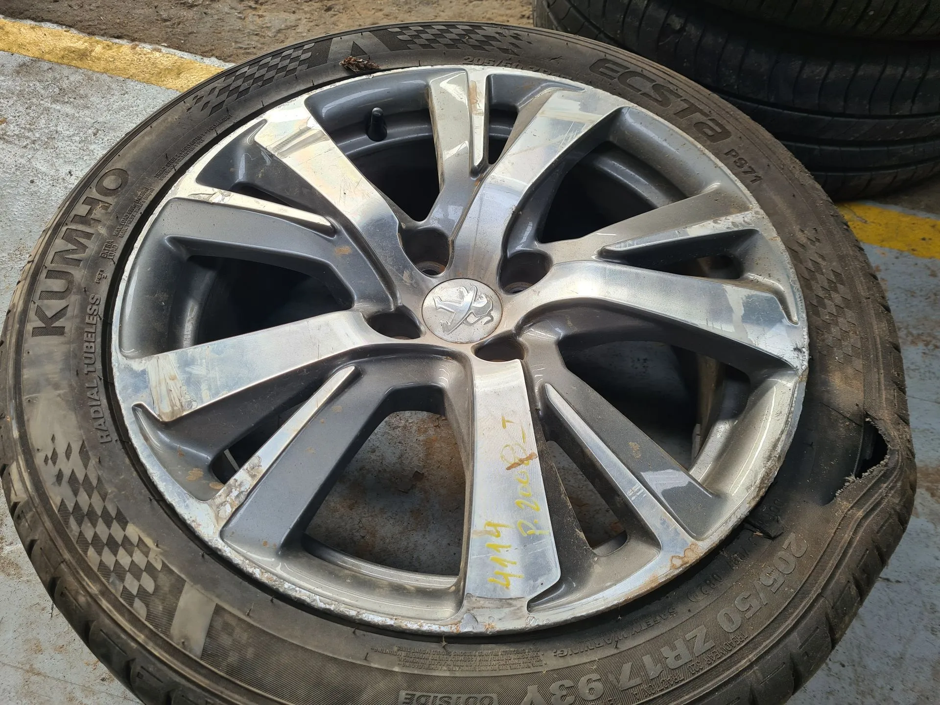 Right front Rim PEUGEOT 2008 I (CU_)
