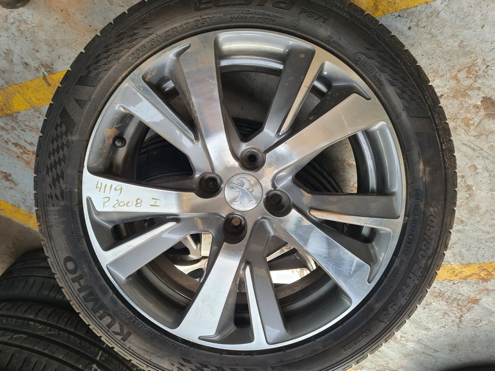 Left front Rim PEUGEOT 2008 I (CU_)