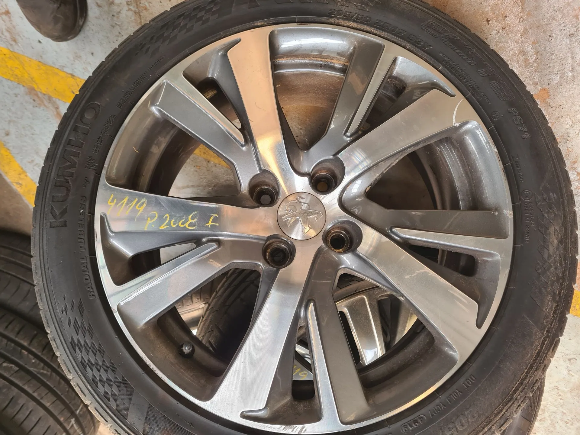 Cerchio Posteriore Destro PEUGEOT 2008 I (CU_)