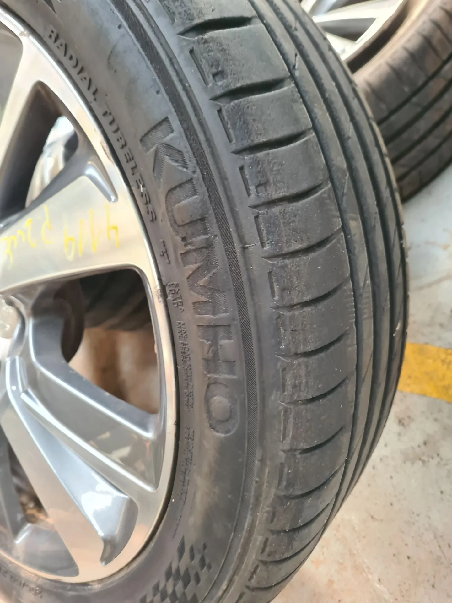 Pneumatico PEUGEOT 2008 I (CU_)