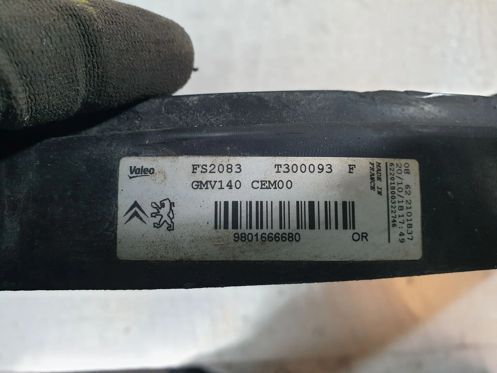 Cooling fan CITROËN C4 Cactus Imagem-2