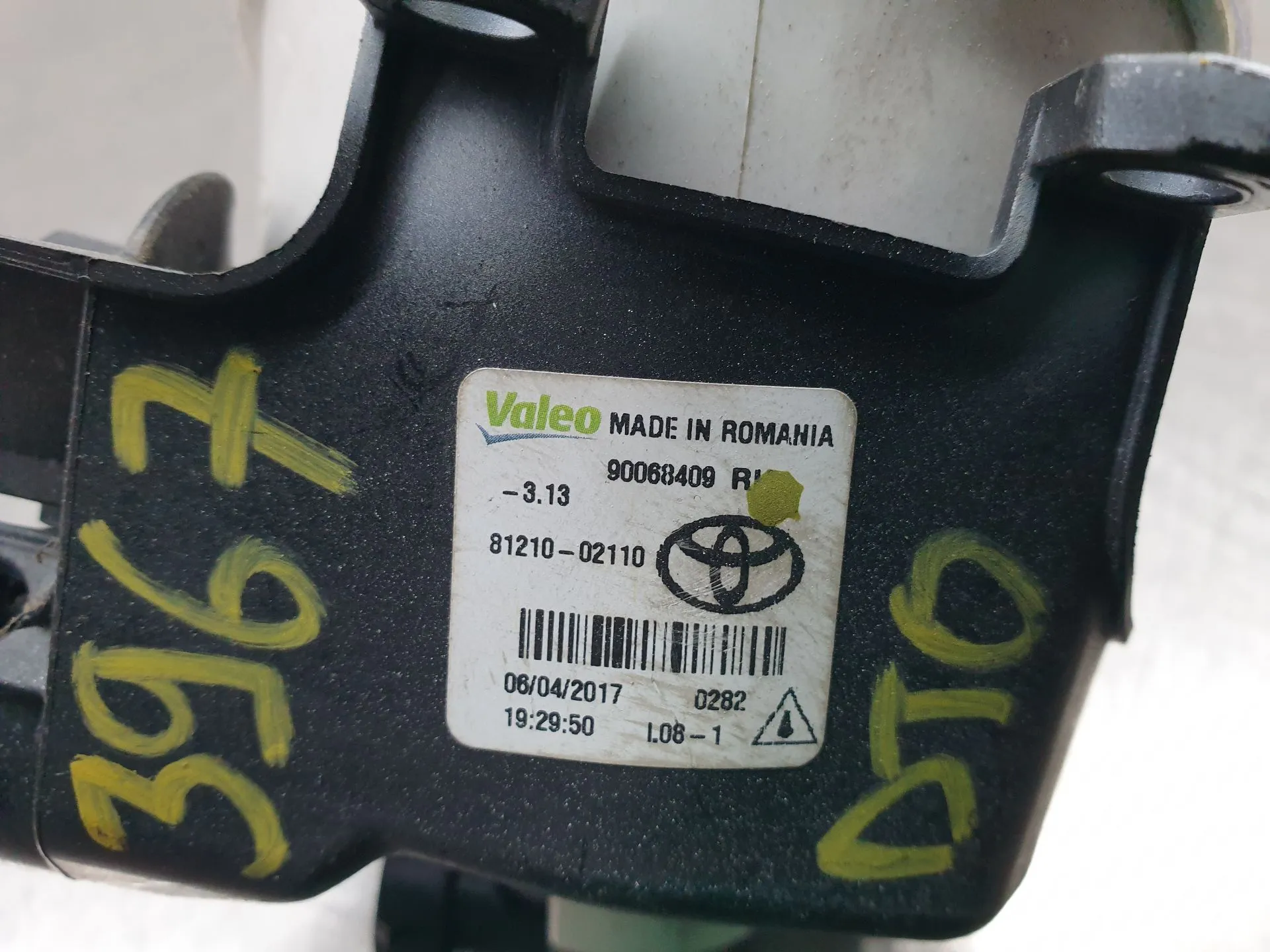 Feu antibrouillard Avant Droite PEUGEOT 108 Imagem-5