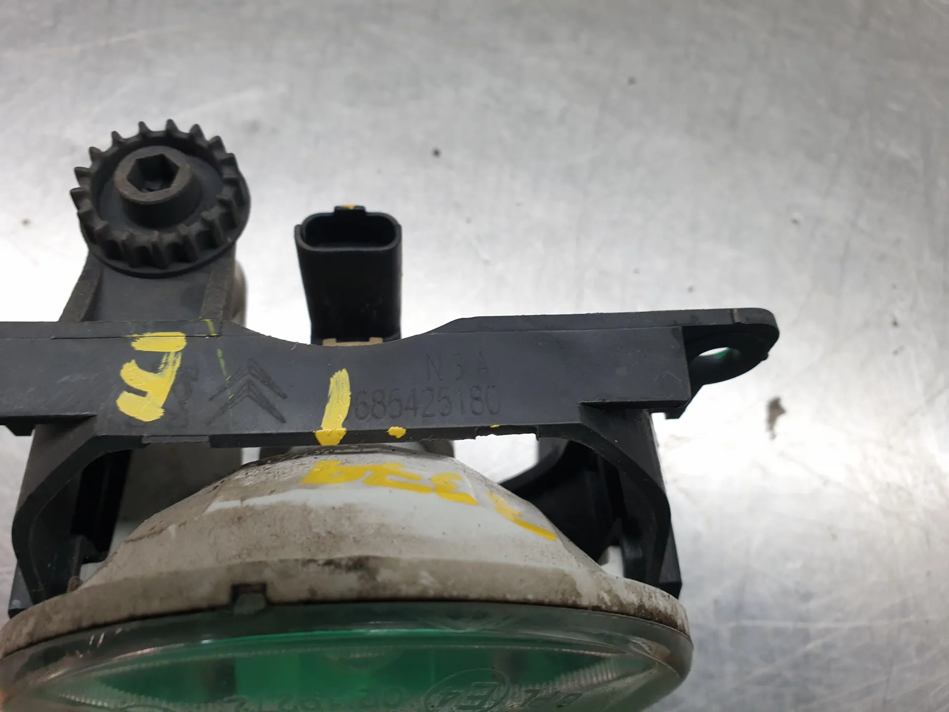 Feu antibrouillard Avant Gauche CITROËN C3 III (SX) Imagem-5