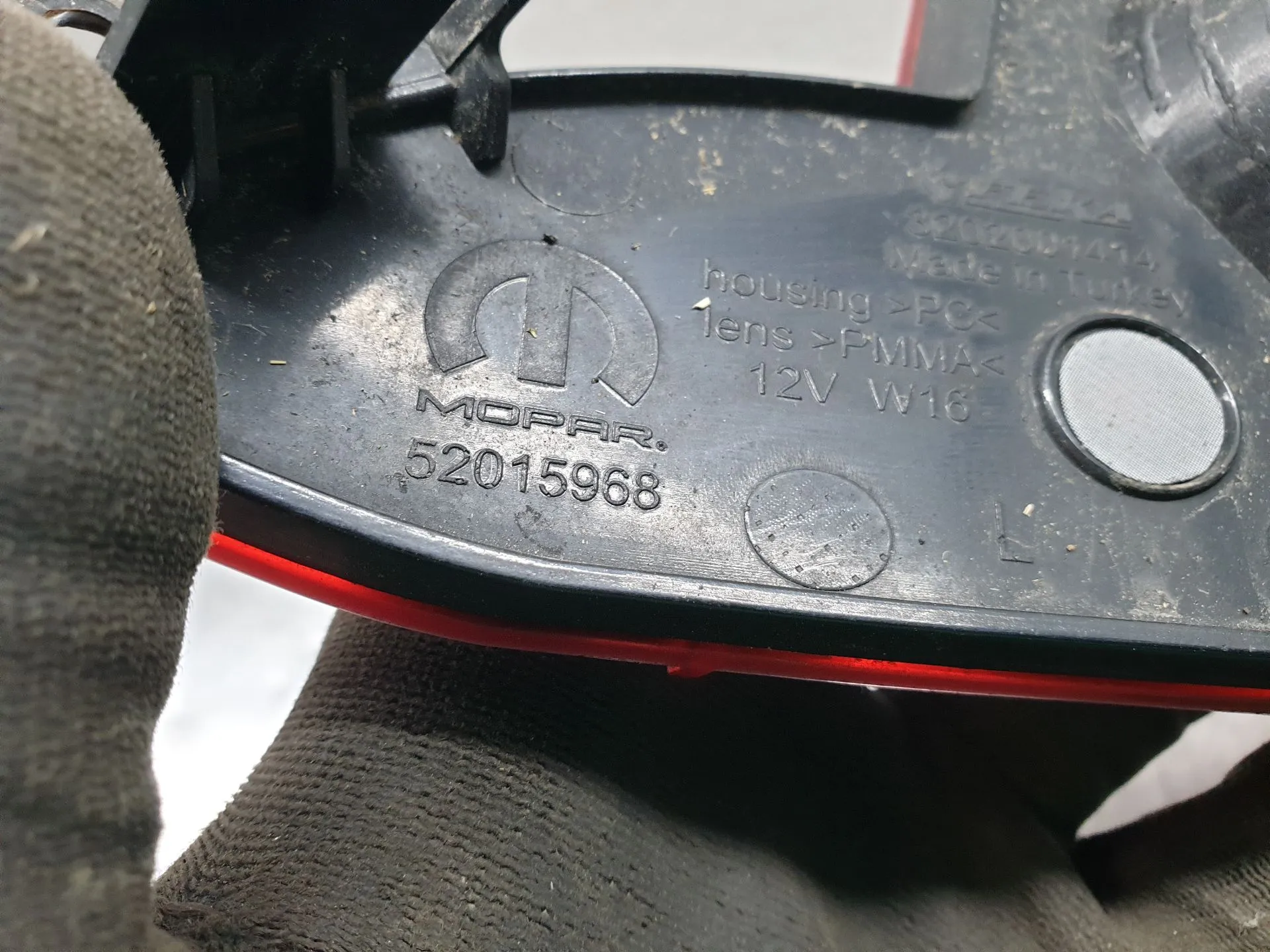 Feu antibrouillard Arrière Gauche FIAT Tipo Wagon (358_) Imagem-7