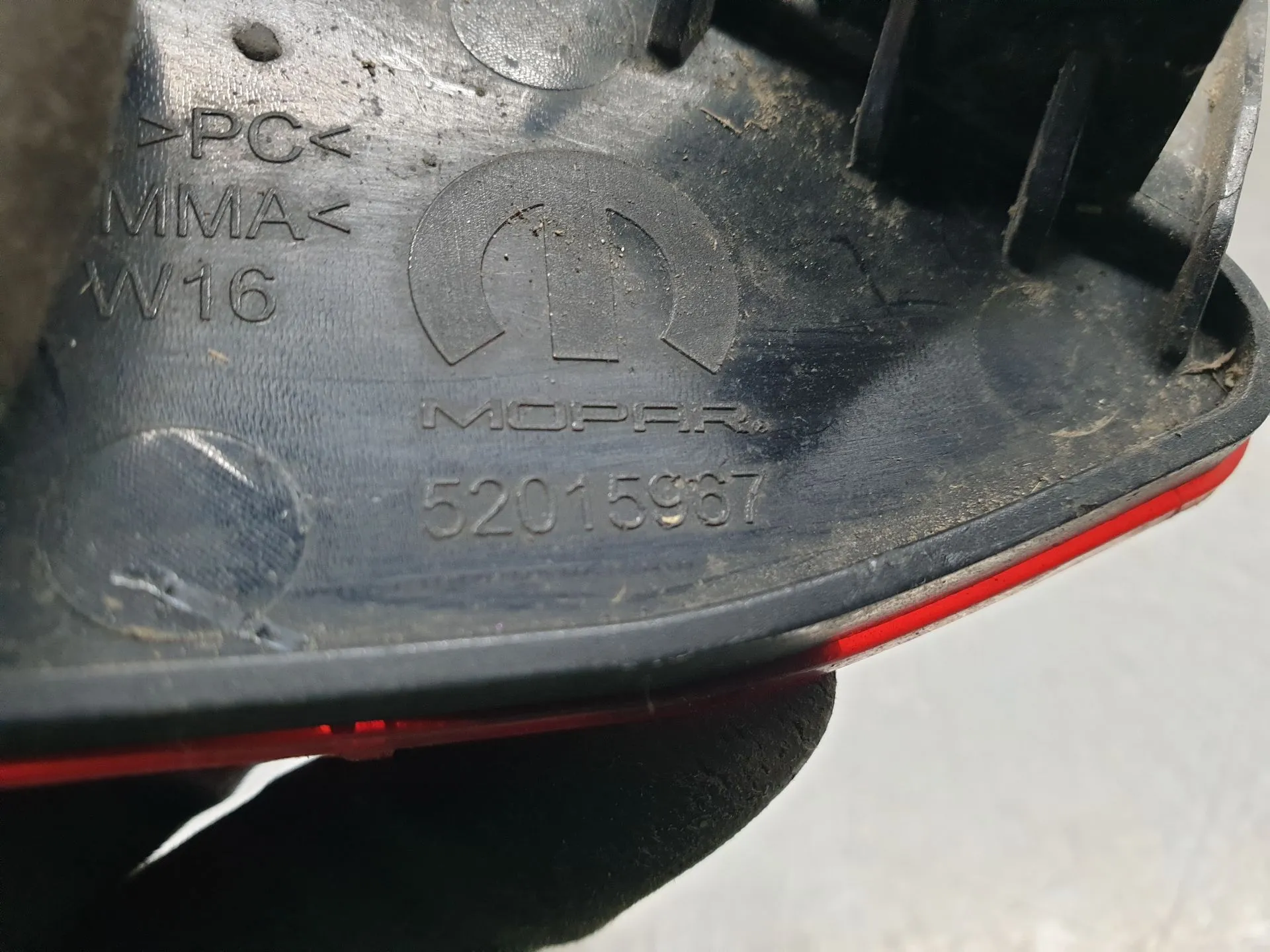 Fanale retromarcia Destro FIAT Tipo Wagon (358_) Imagem-7