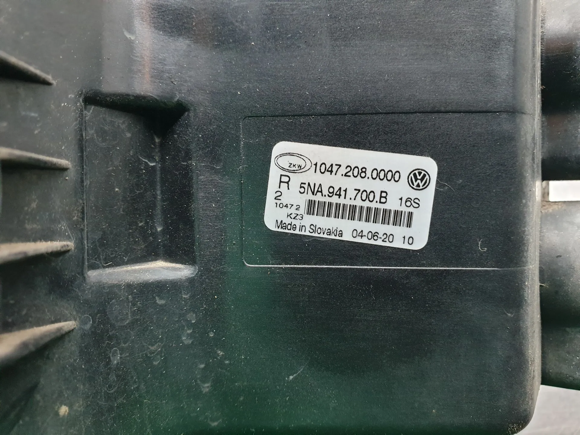 Feu antibrouillard Avant Gauche VOLKSWAGEN Tiguan (AD1, AX1) Imagem-4