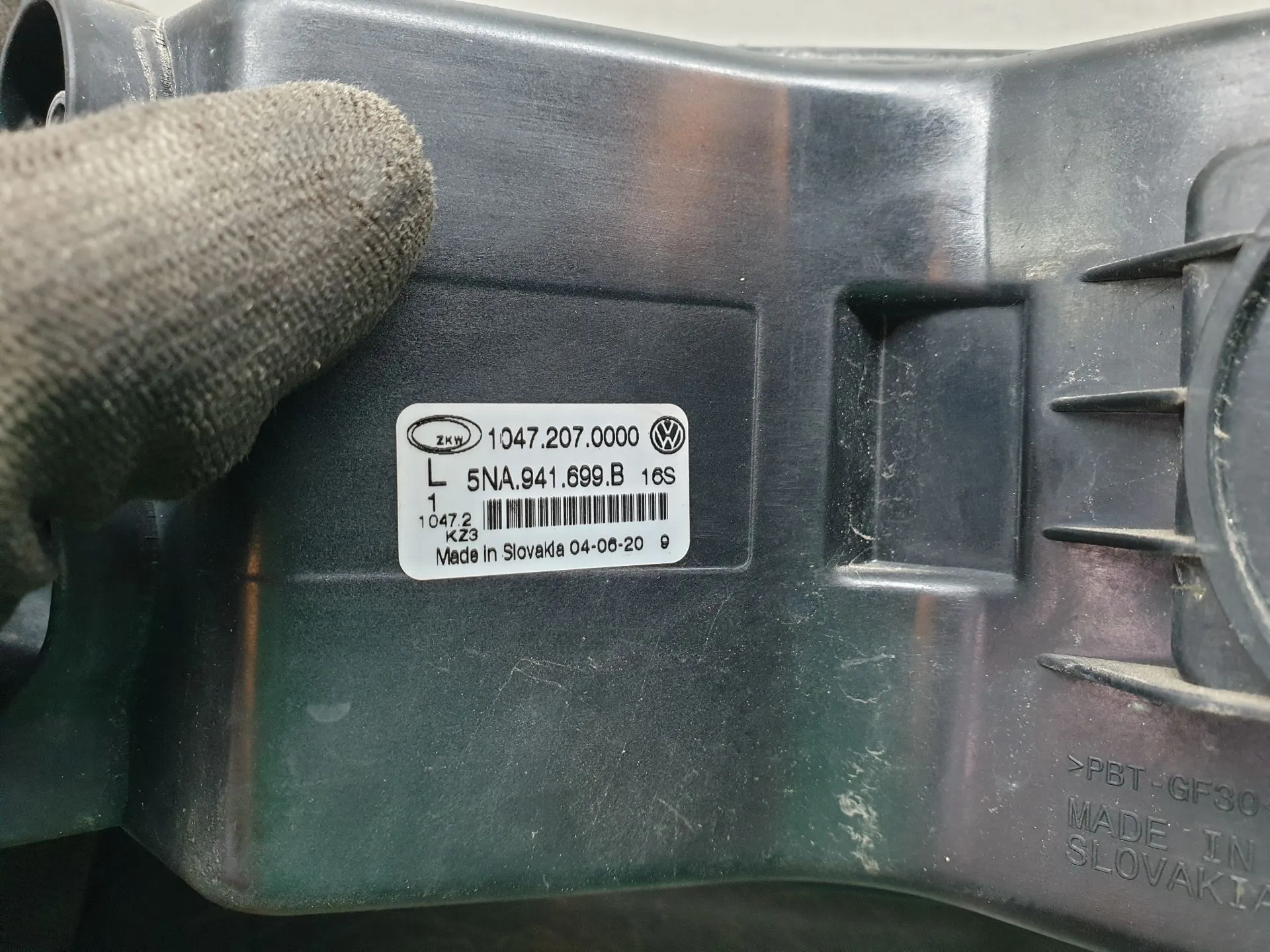 Feu antibrouillard Avant Droite VOLKSWAGEN Tiguan (AD1, AX1) Imagem-4