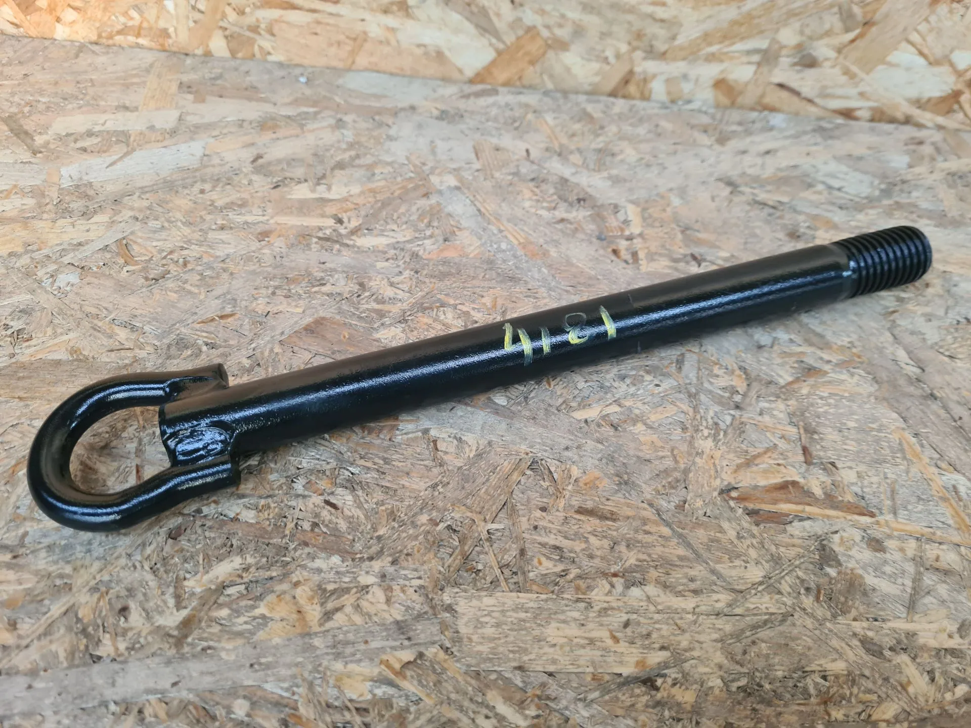 Engate de Reboque DACIA Duster III (P1310)