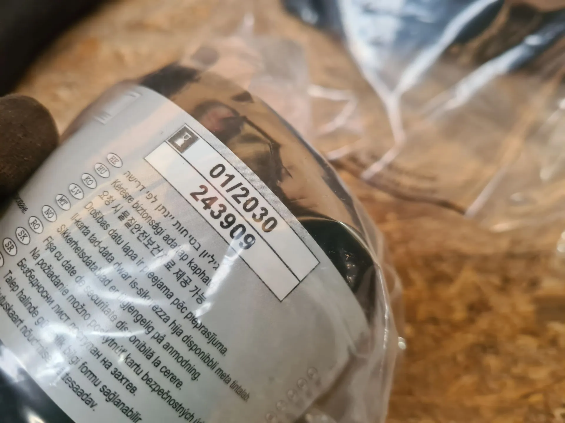 Air pump DACIA Duster III (P1310) Imagem-3