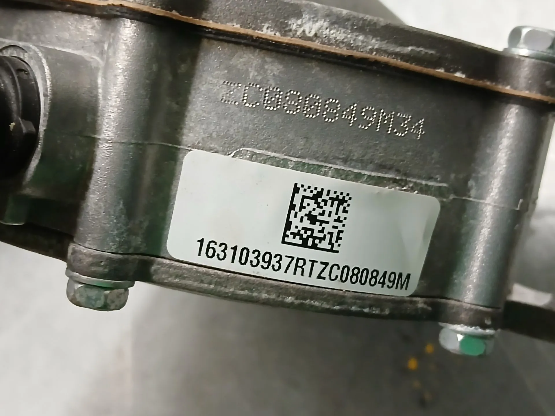 Réducteur GPL DACIA Sandero III Imagem-5