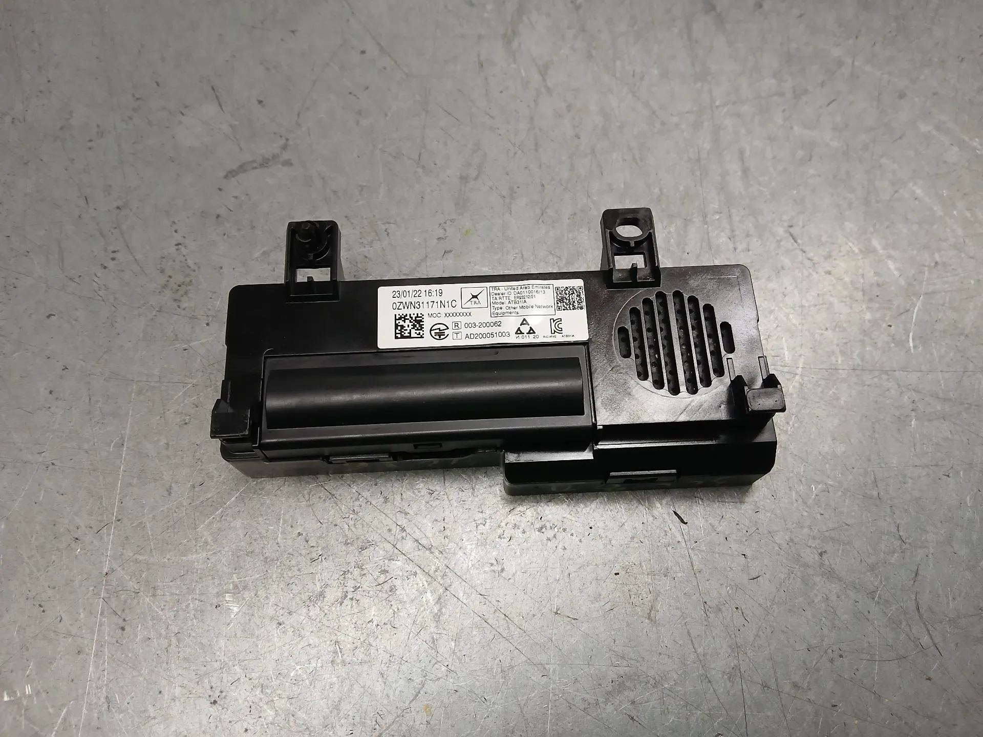 Bluetooth Unit Module PEUGEOT 3008 II (M_) Imagem-1