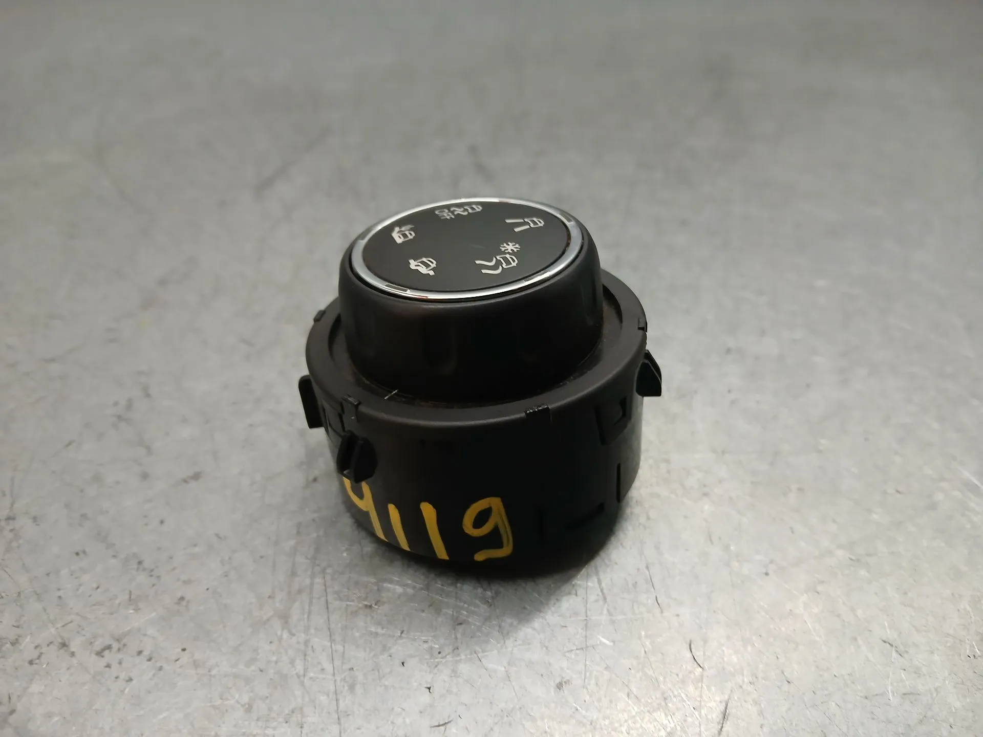 Comando trazione PEUGEOT 2008 I (CU_) Imagem-2