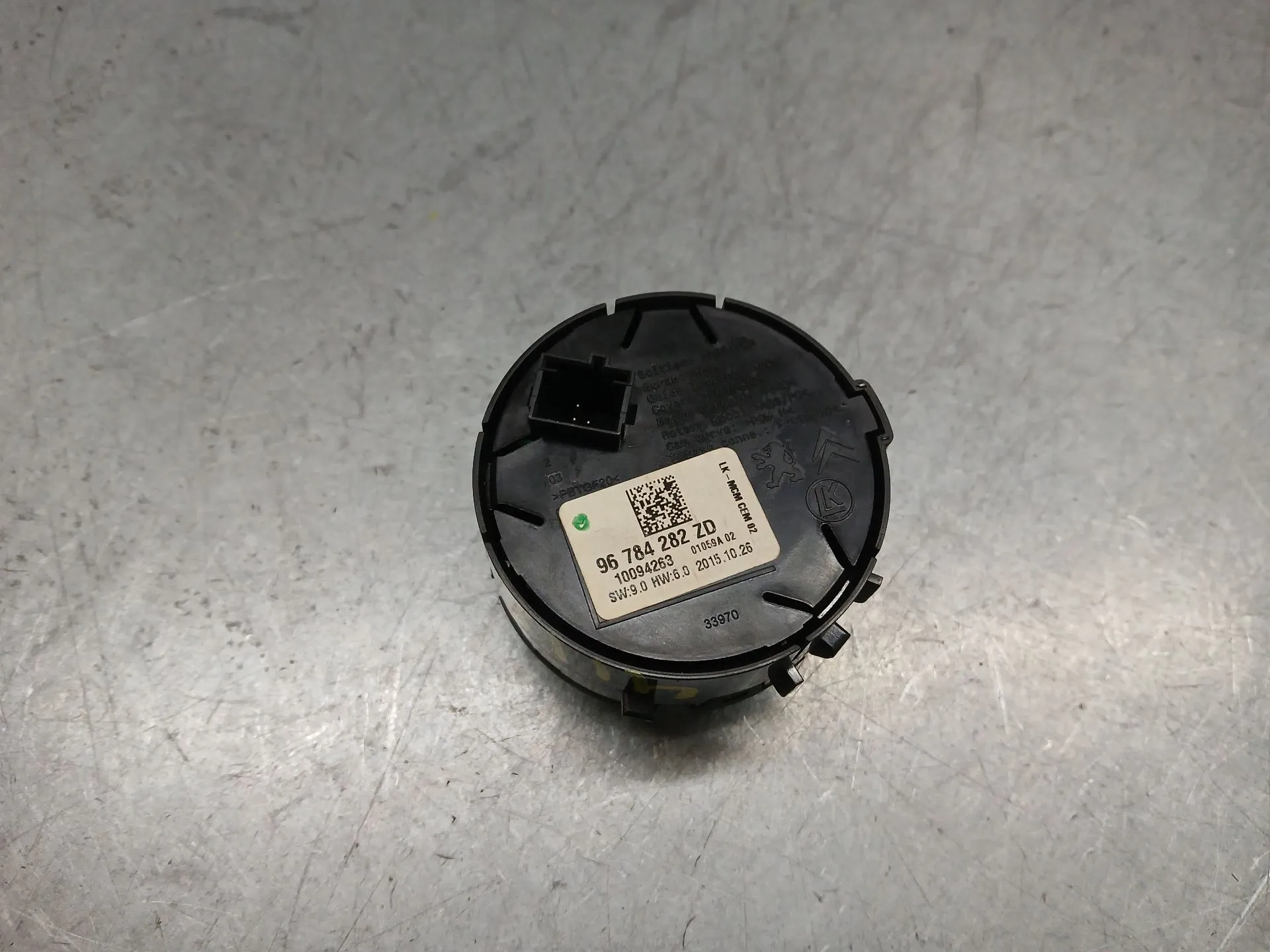 Comando trazione PEUGEOT 2008 I (CU_) Imagem-3