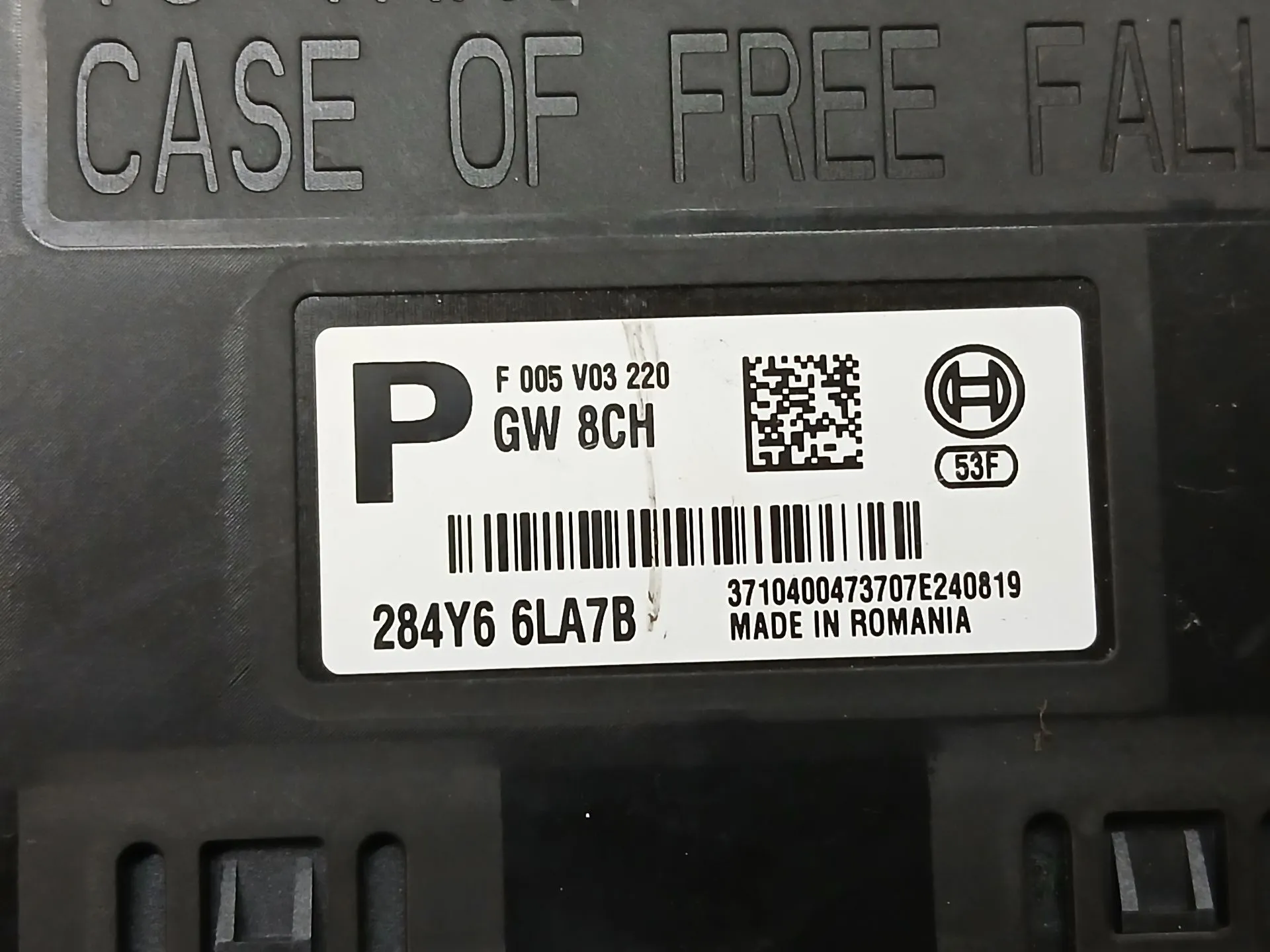 Modulo gateway DACIA Sandero III Imagem-3