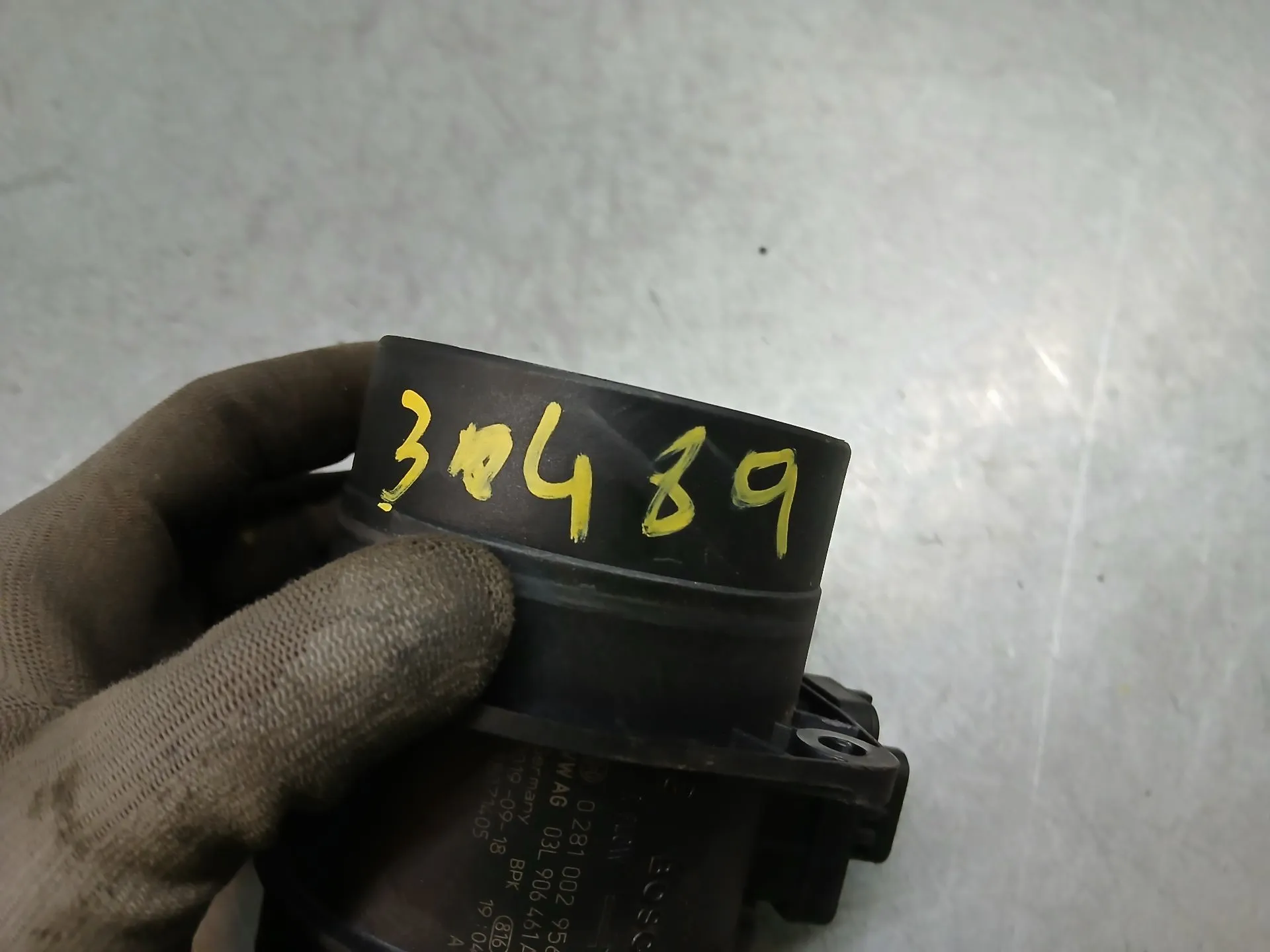 Mass Air Flow Sensor (MAF) SEAT Ateca (KH7) Imagem-2