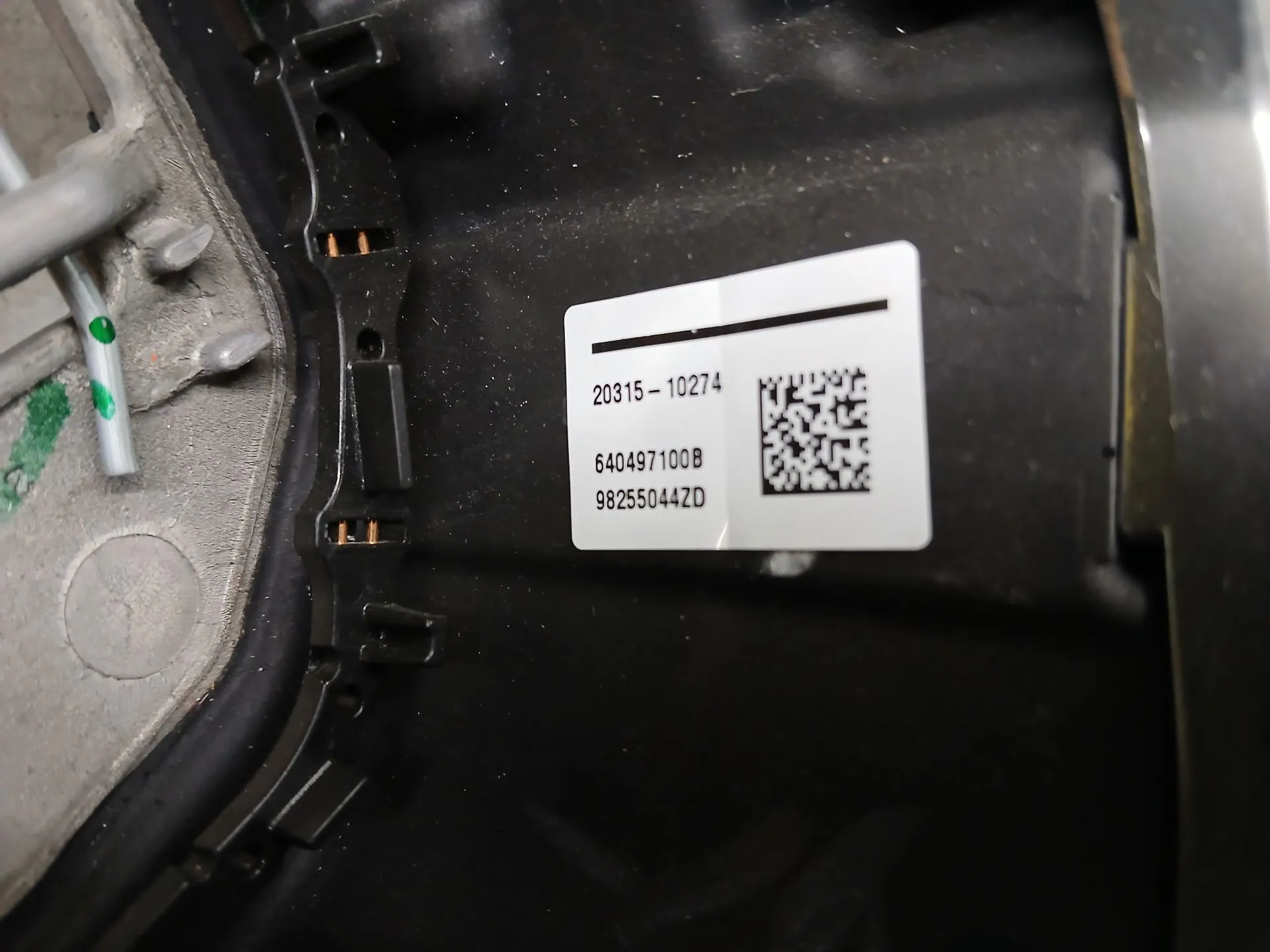 Volante PEUGEOT 208 II Imagem-6