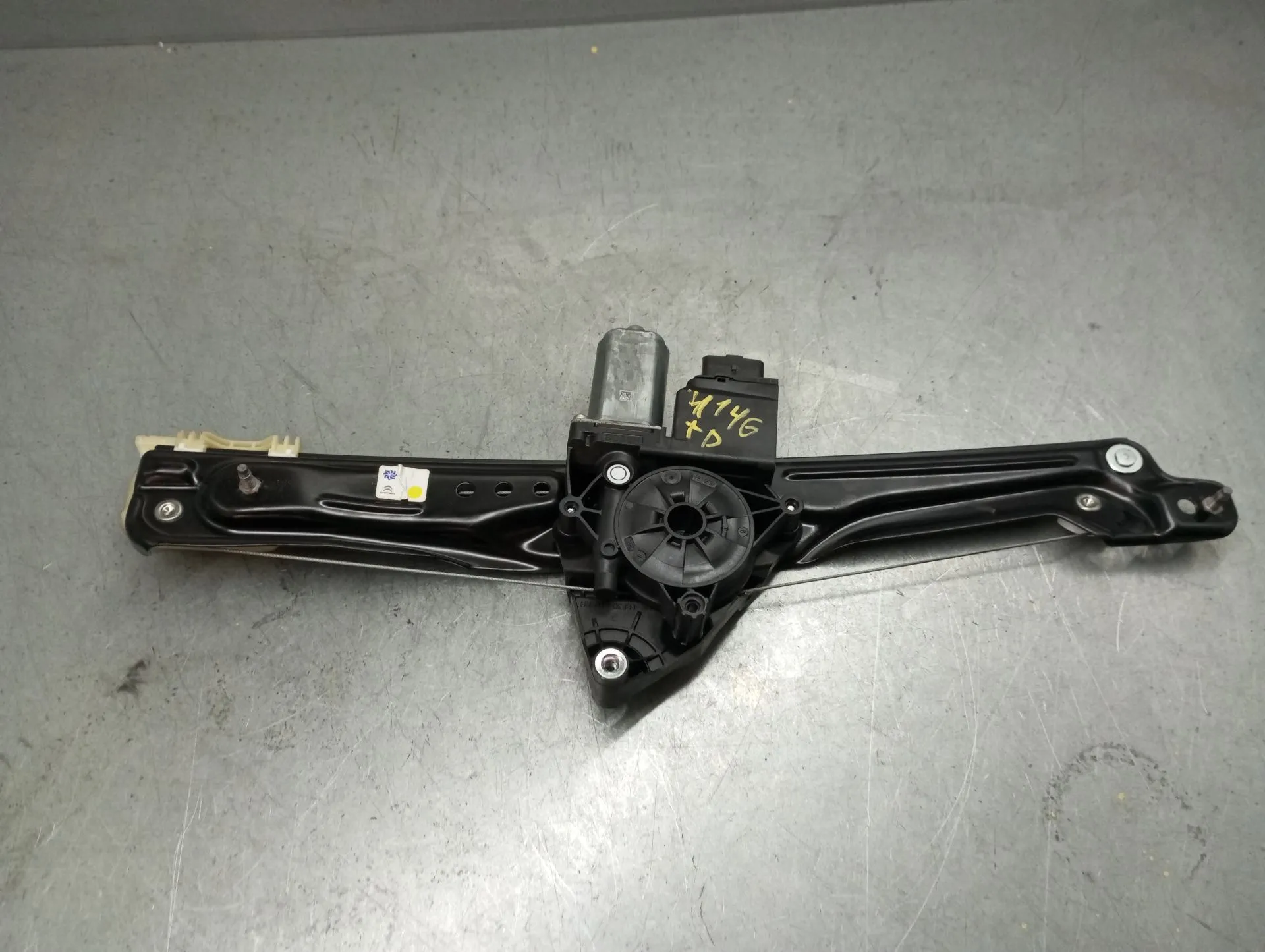 Elevador vidros trás direito CITROËN C3 Aircross II (2R_, 2C_)