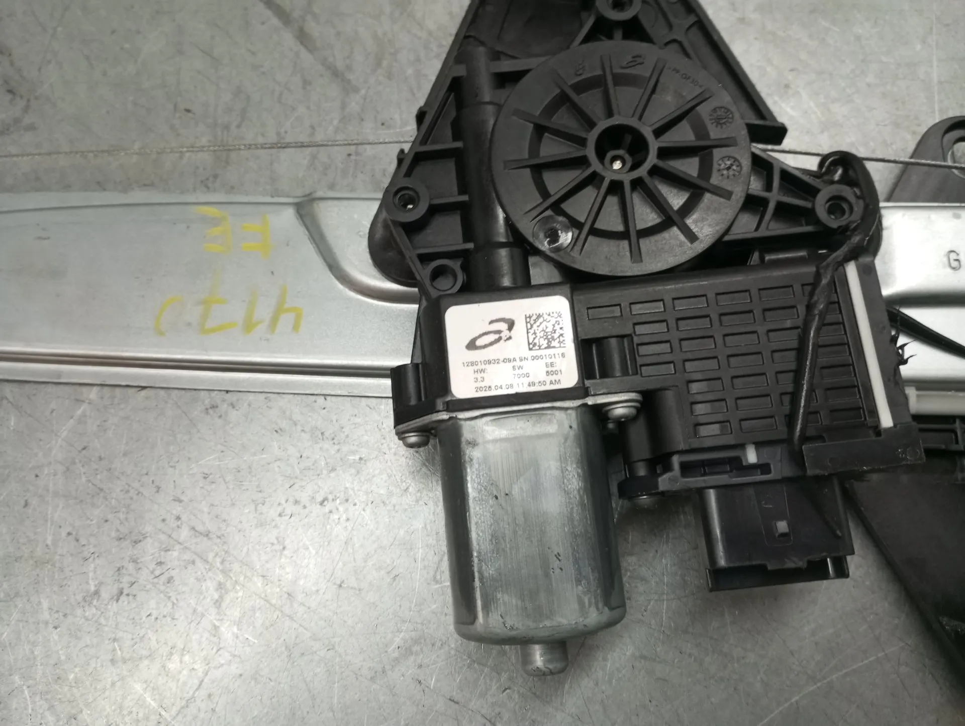 Alzavetro anteriore sinistro DACIA Sandero III Imagem-3