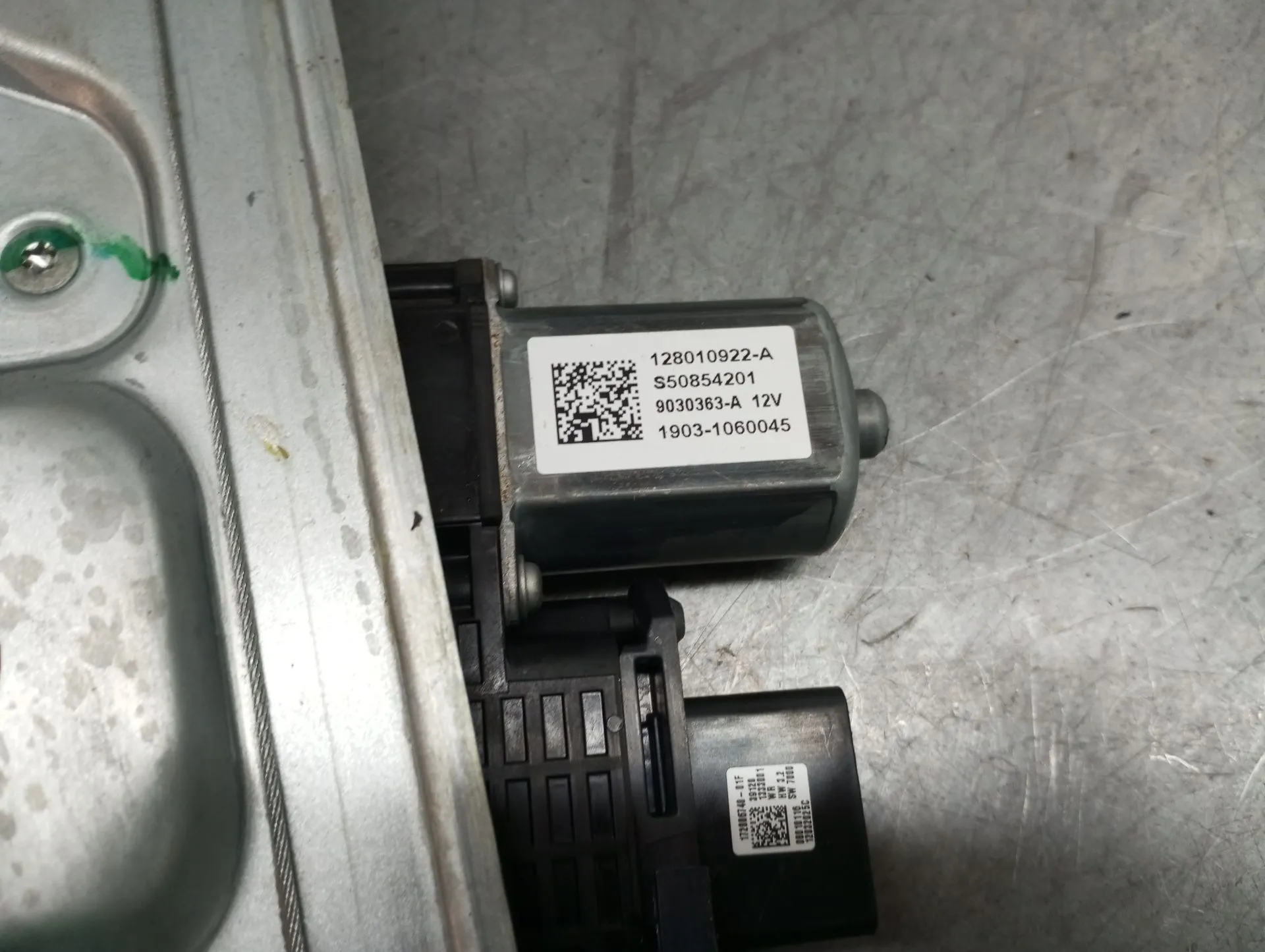 Alzavetro anteriore sinistro DACIA Sandero III Imagem-5