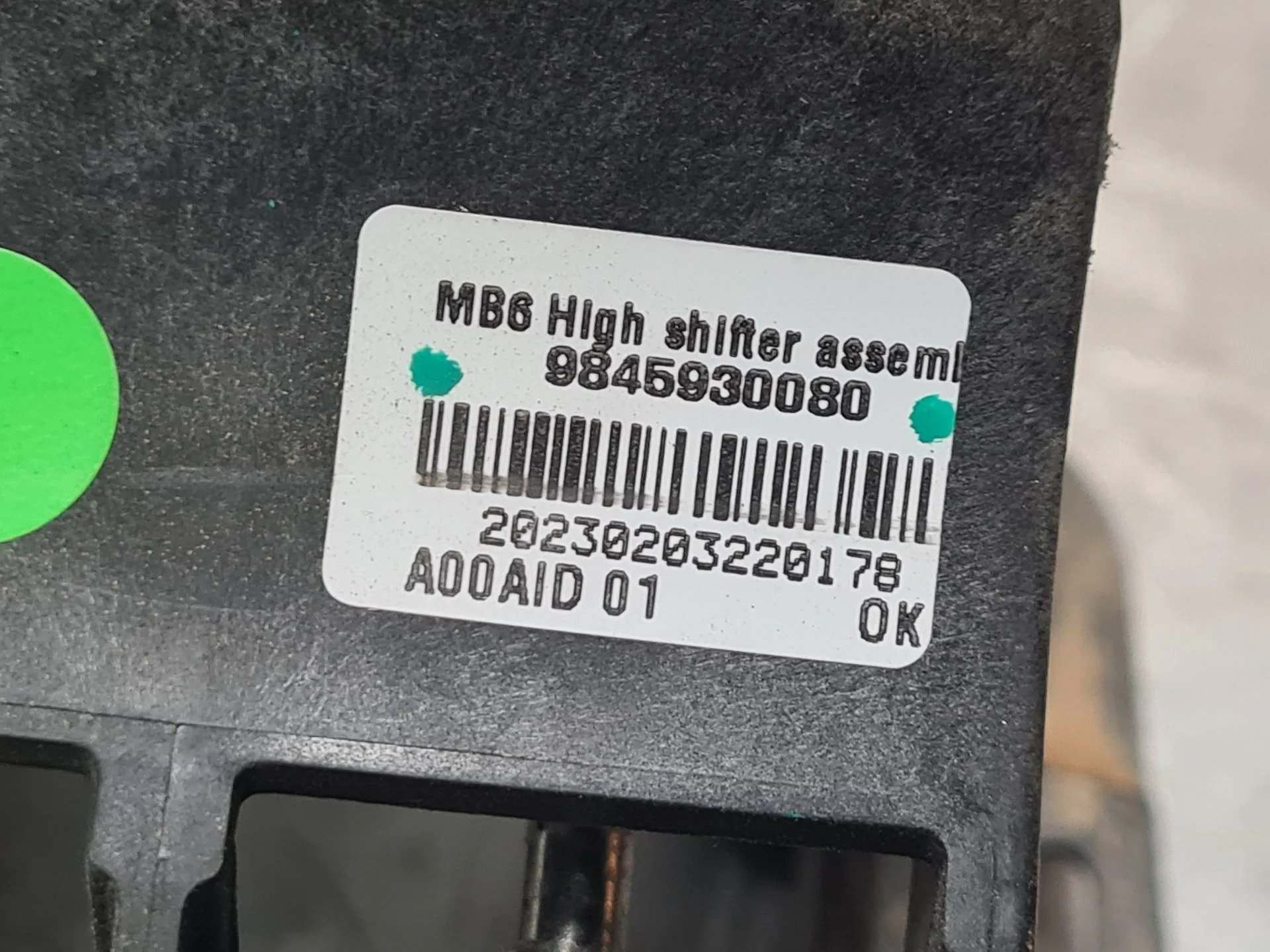 Sélecteur de vitesse PEUGEOT 208 II Imagem-6