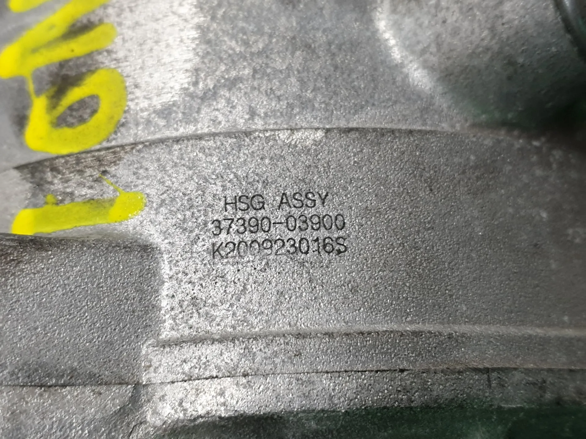 Alternador HYUNDAI Ioniq (AE) Imagem-7