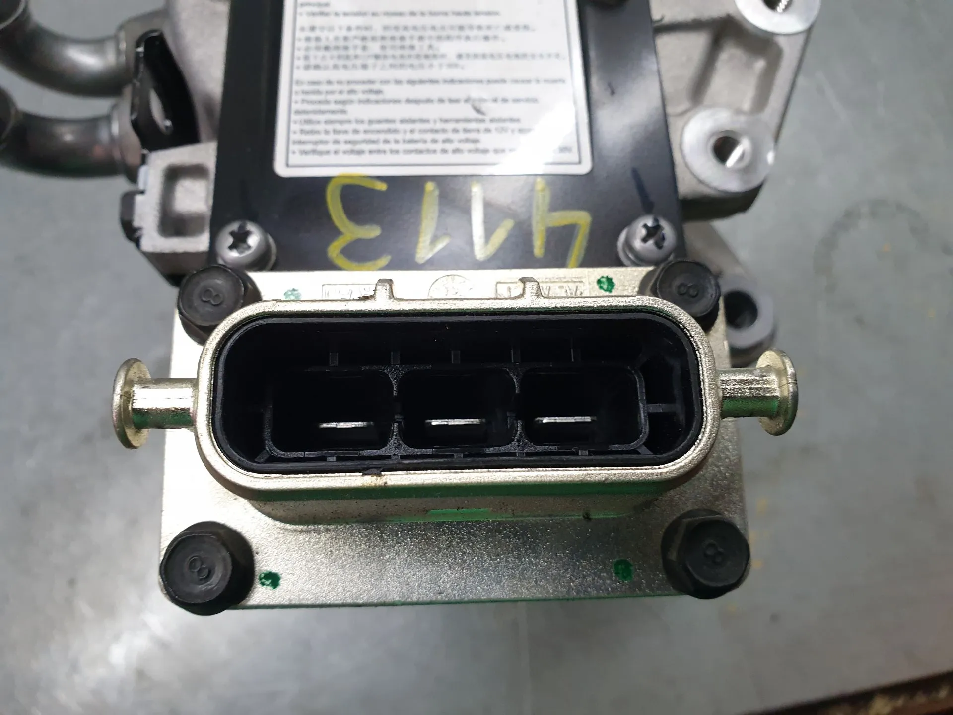 Alternador HYUNDAI Ioniq (AE) Imagem-6
