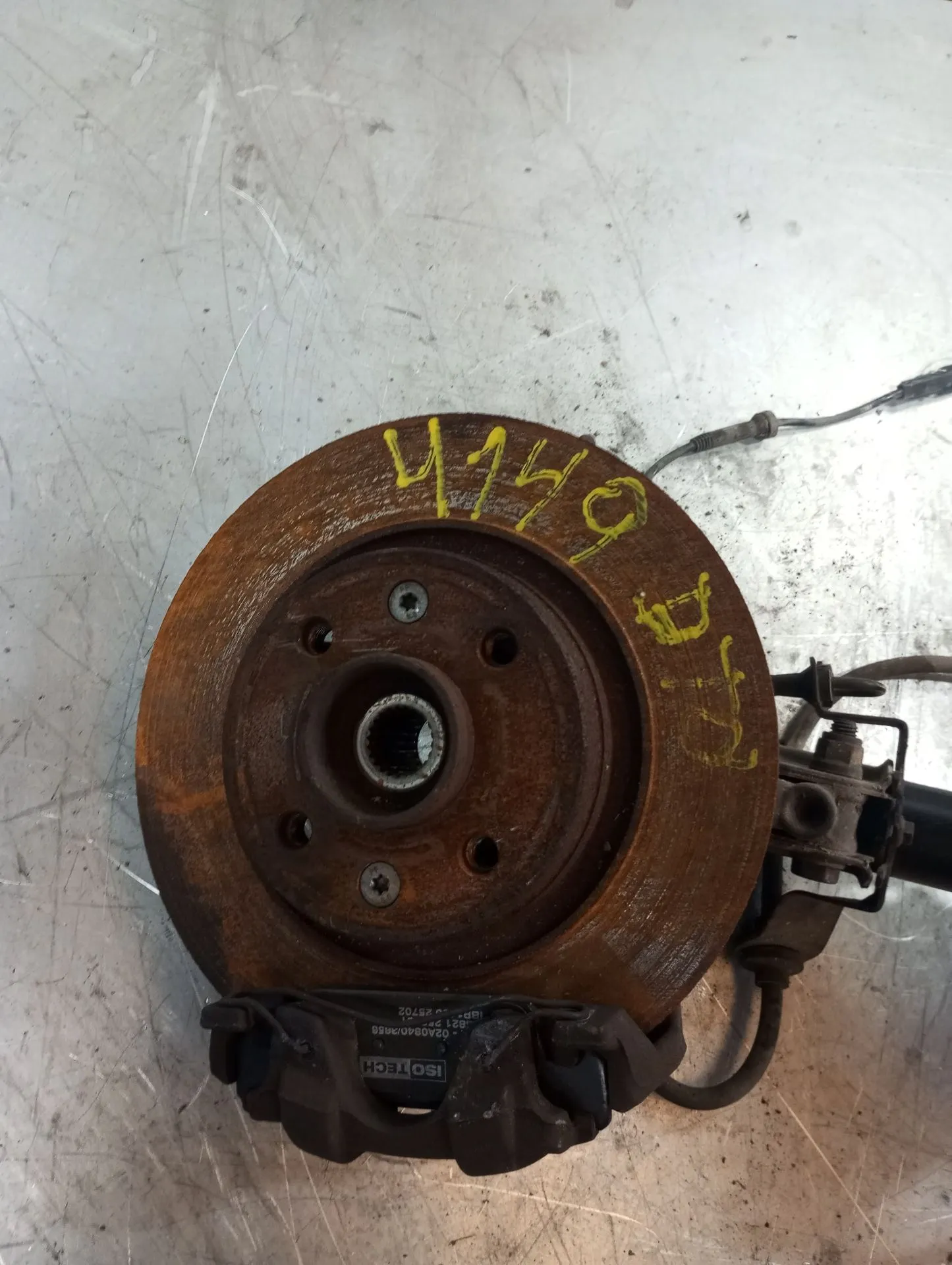 Fusello anteriore destro DACIA Sandero II (5S_)