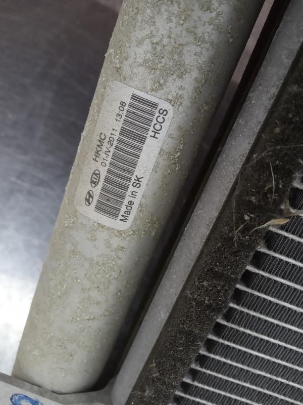Condensatore aria condizionata (A/C) KIA Pro Ceed (ED) Imagem-2