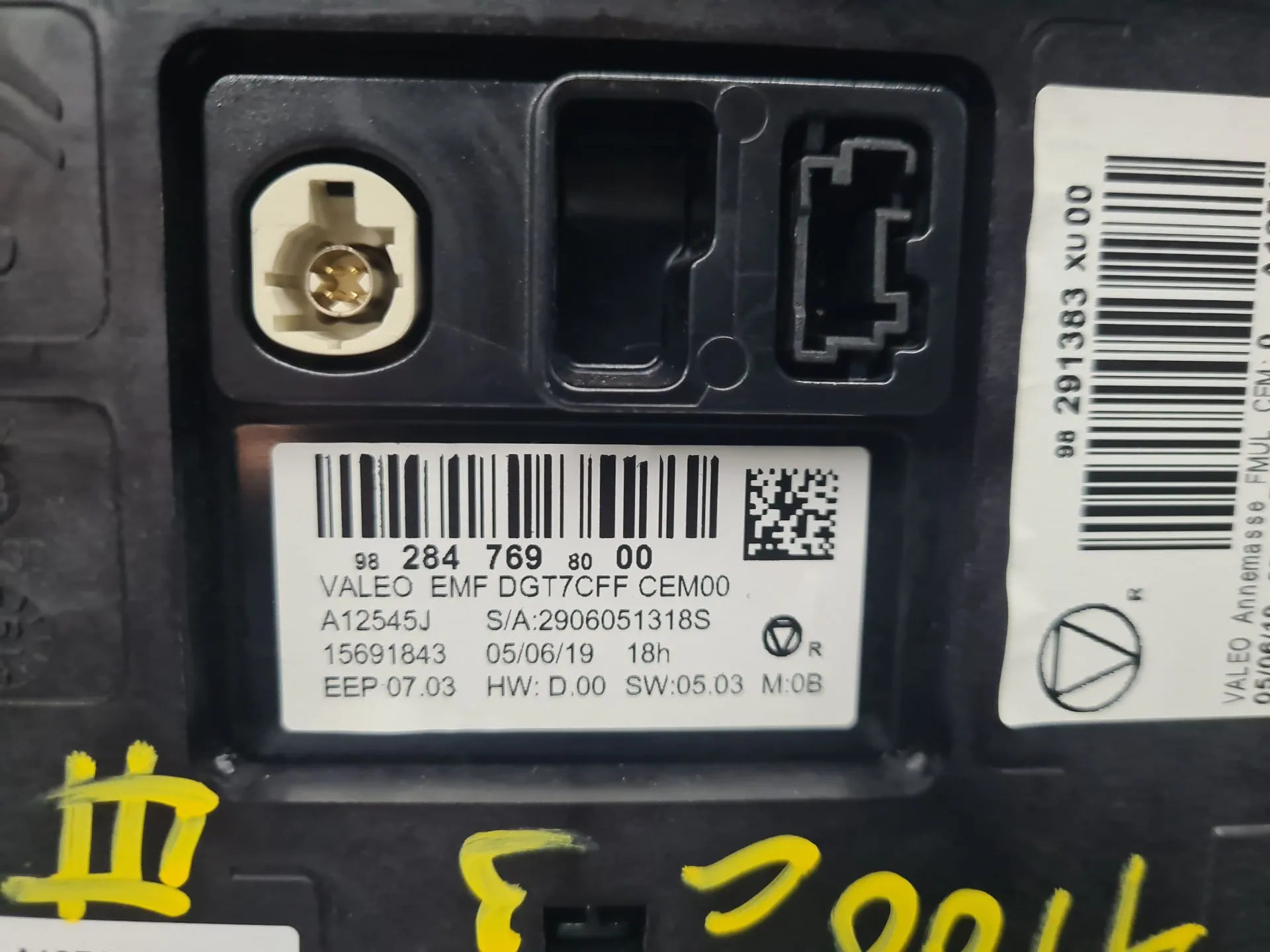 Display Monitor CITROËN C3 III Van (SX_, SY_) Imagem-4