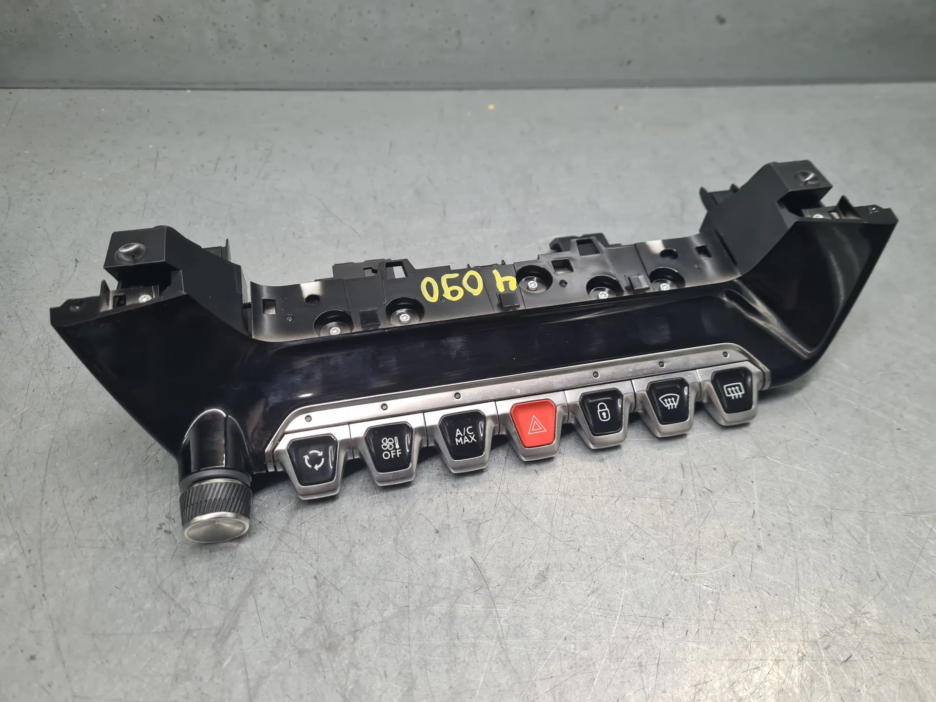 Comando radio PEUGEOT 208 II