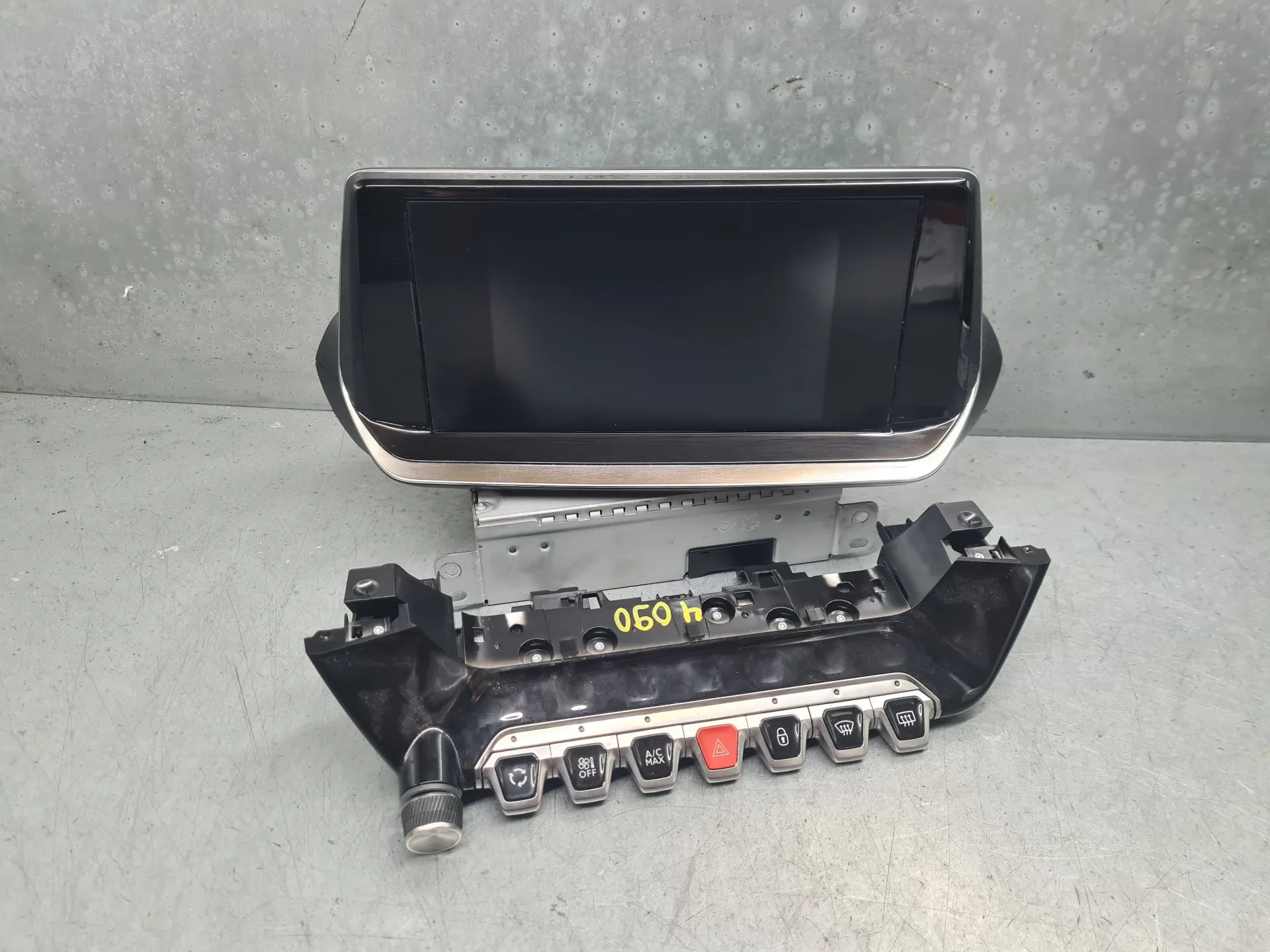 Kit Auto-rádio PEUGEOT 208 II