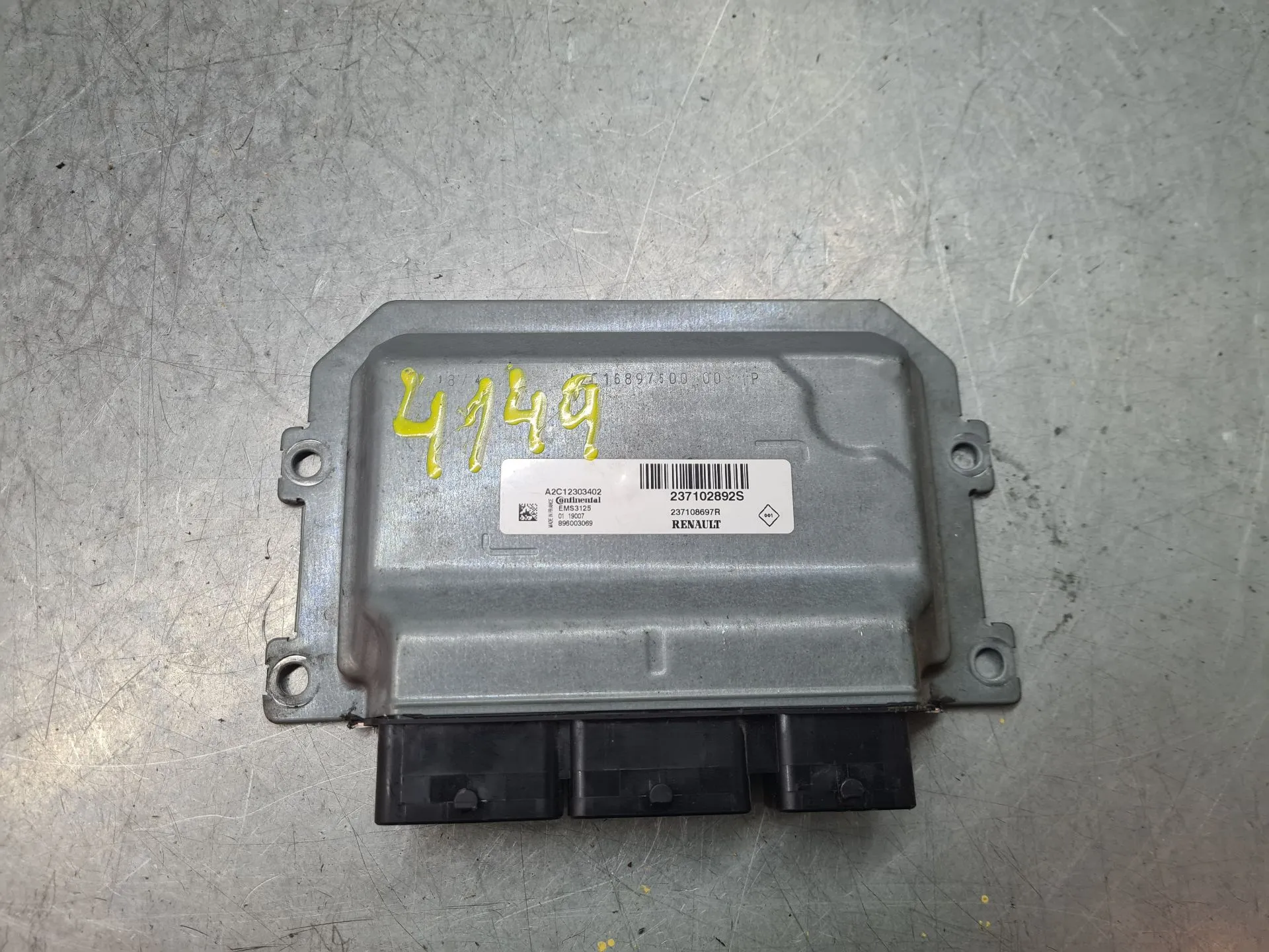 Centralina motor / ECU DACIA Sandero II (5S_)